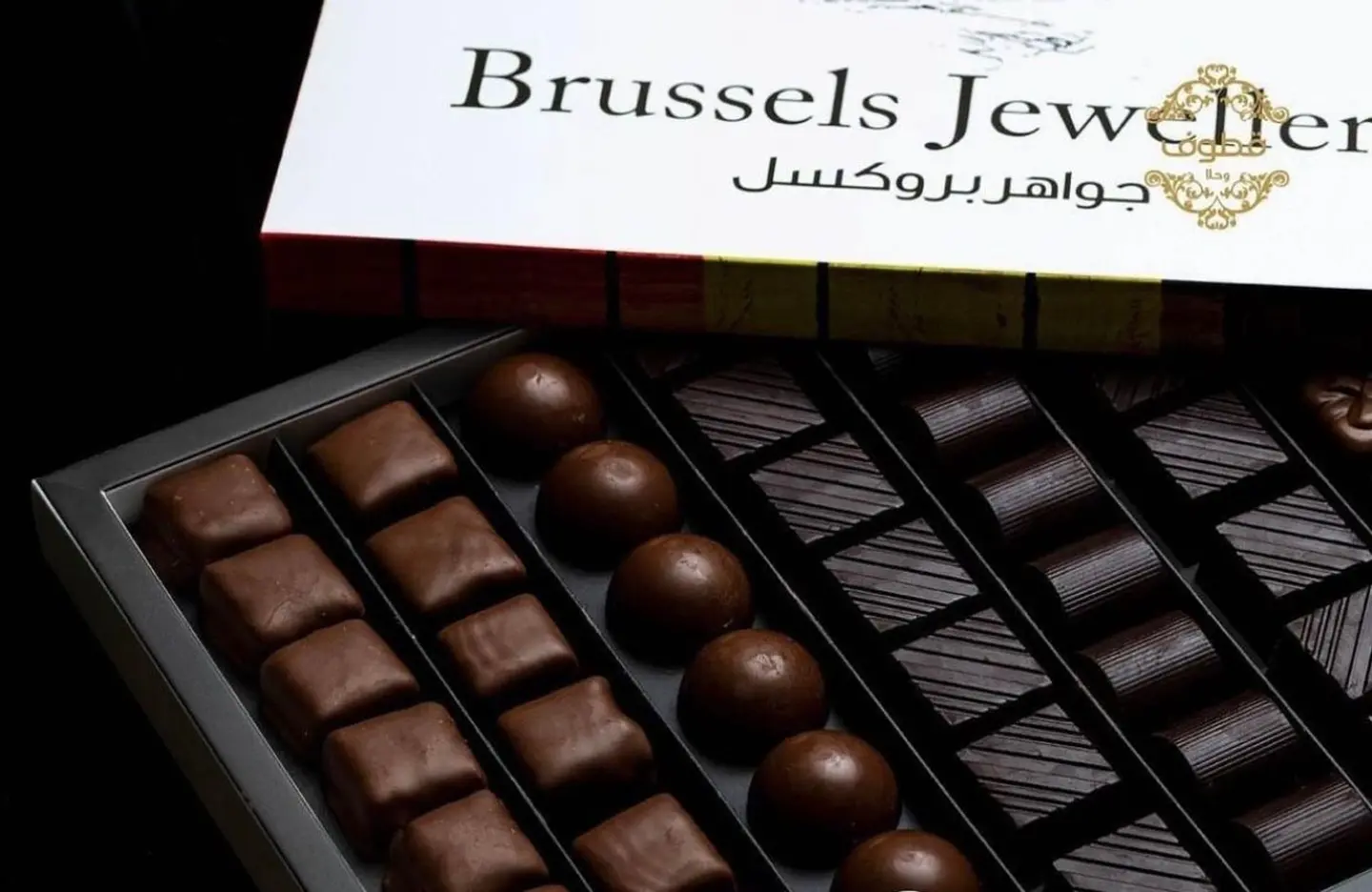 Brussels Jewels