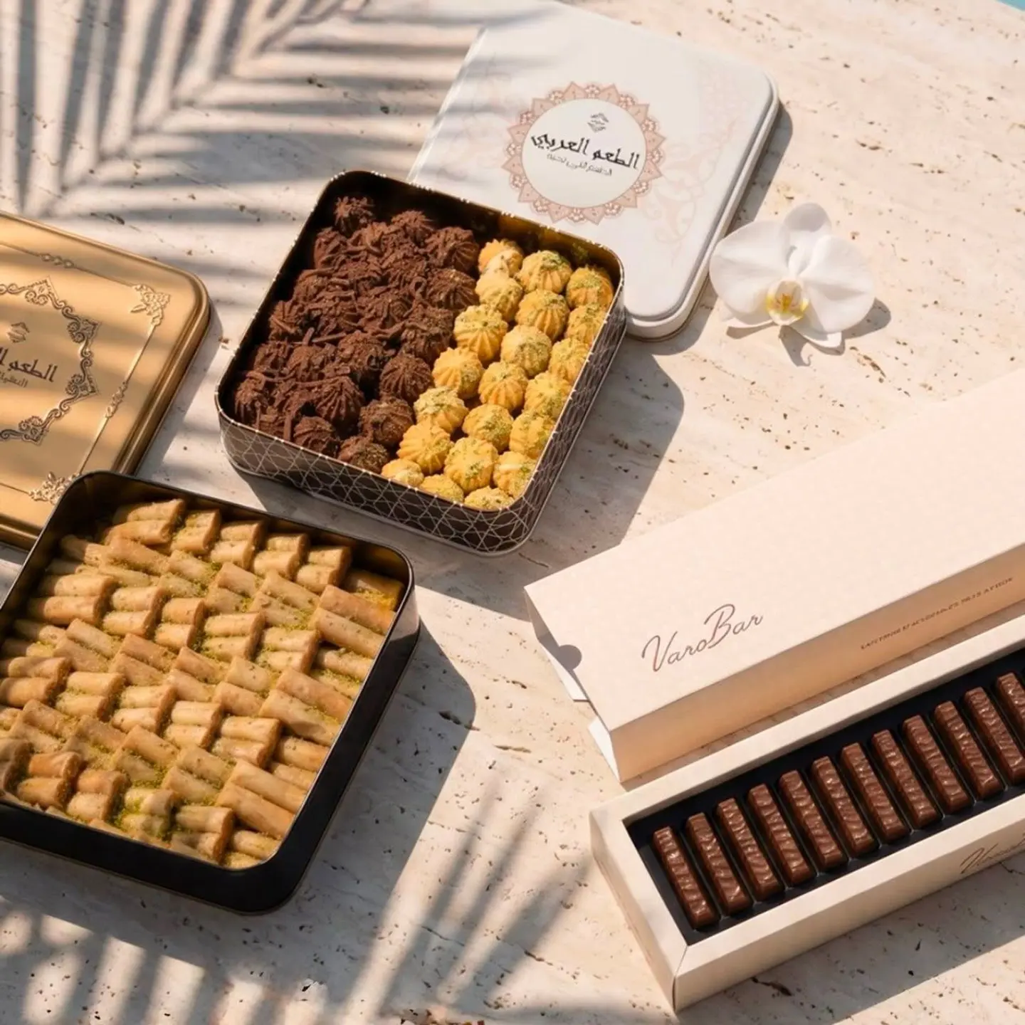 Arabic Flavor Finger Baklava Arabic Flavor Petit Four Faro Bar