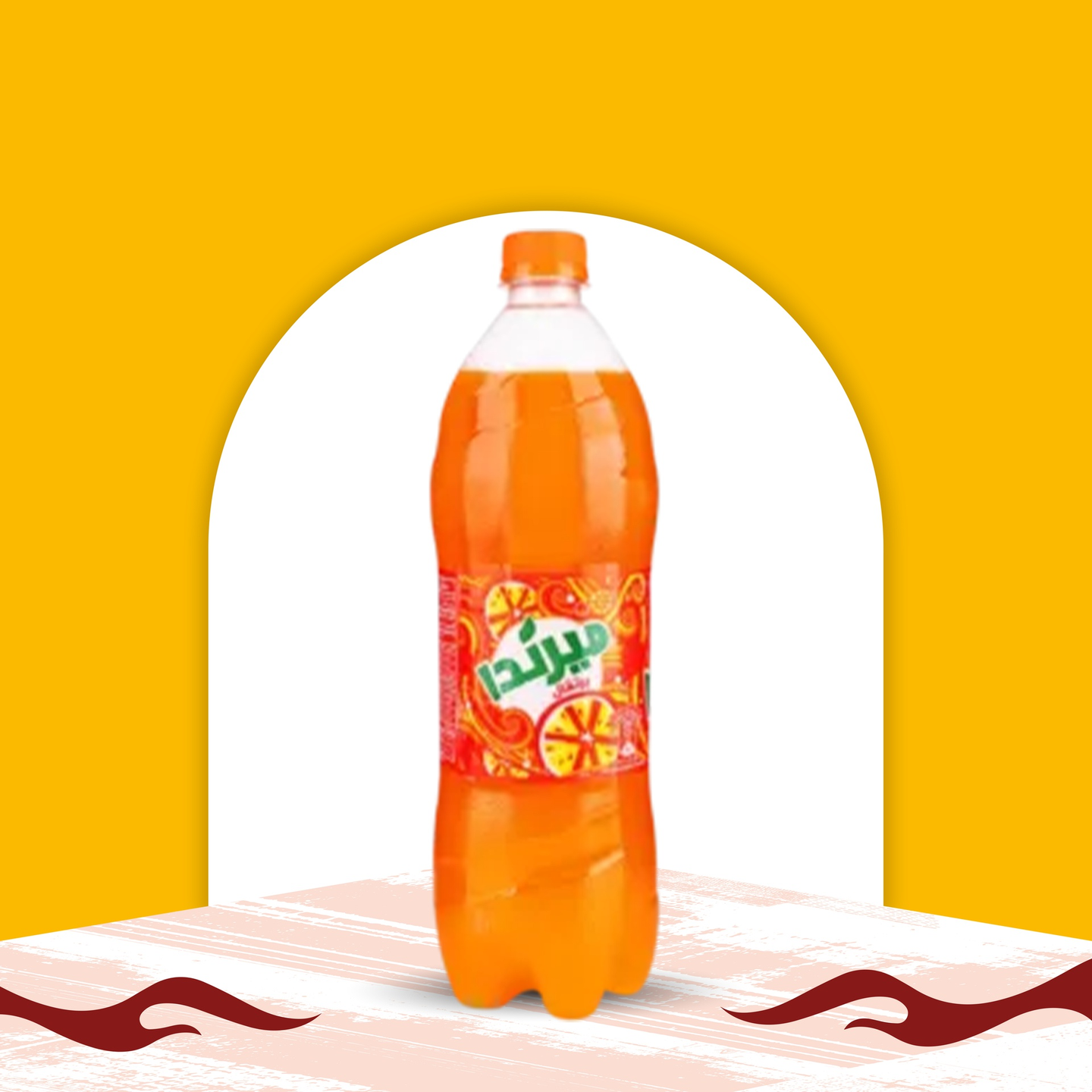 ميرندا برتقال وسط 1 لتر