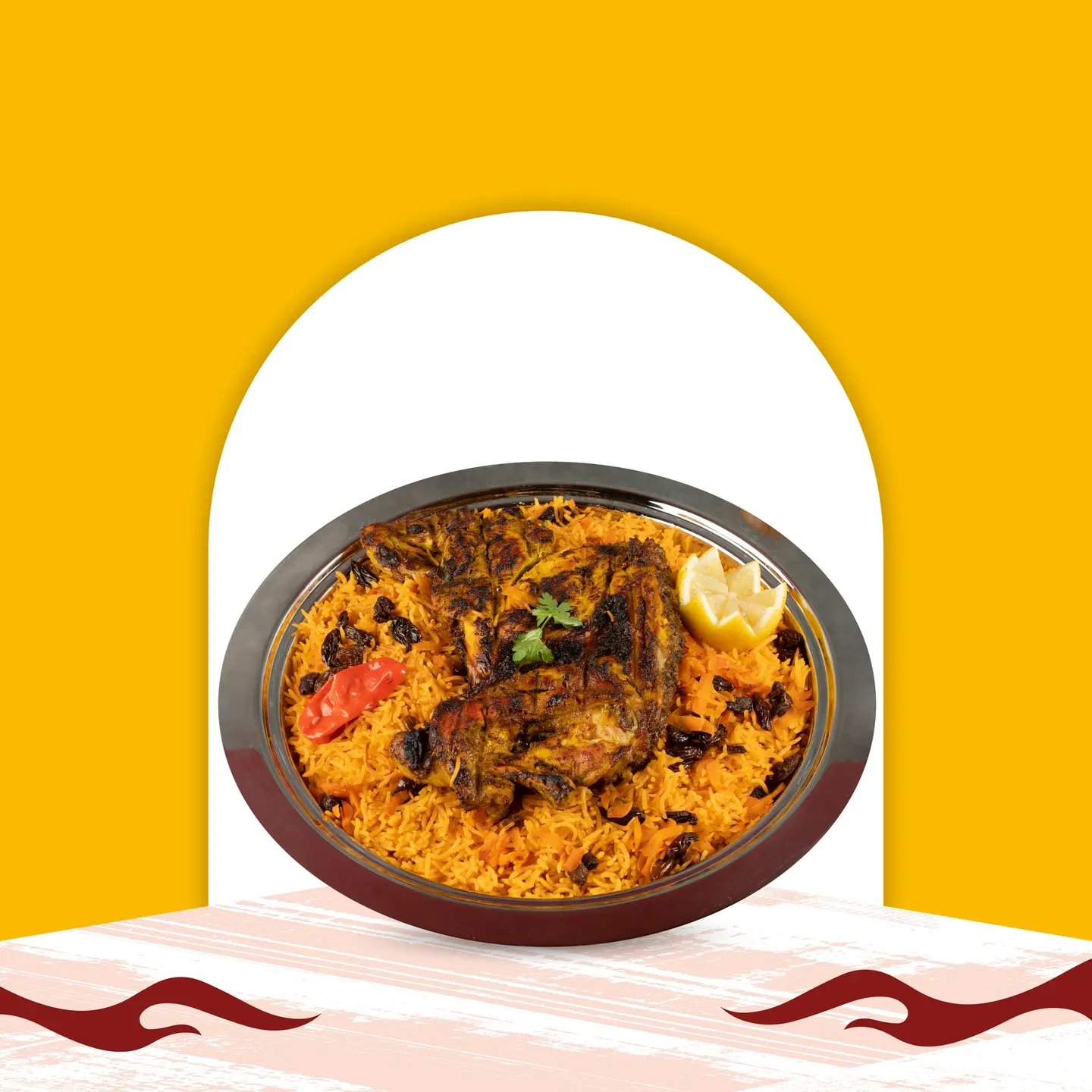 نص دجاج شواية مع الرز البخاري