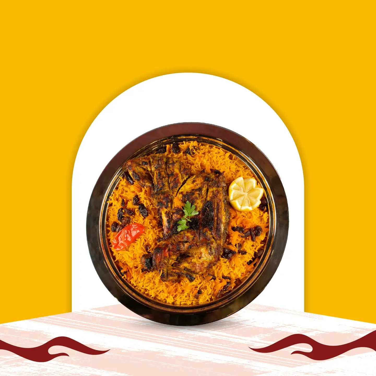 نص دجاج فحم مع الرز البخاري