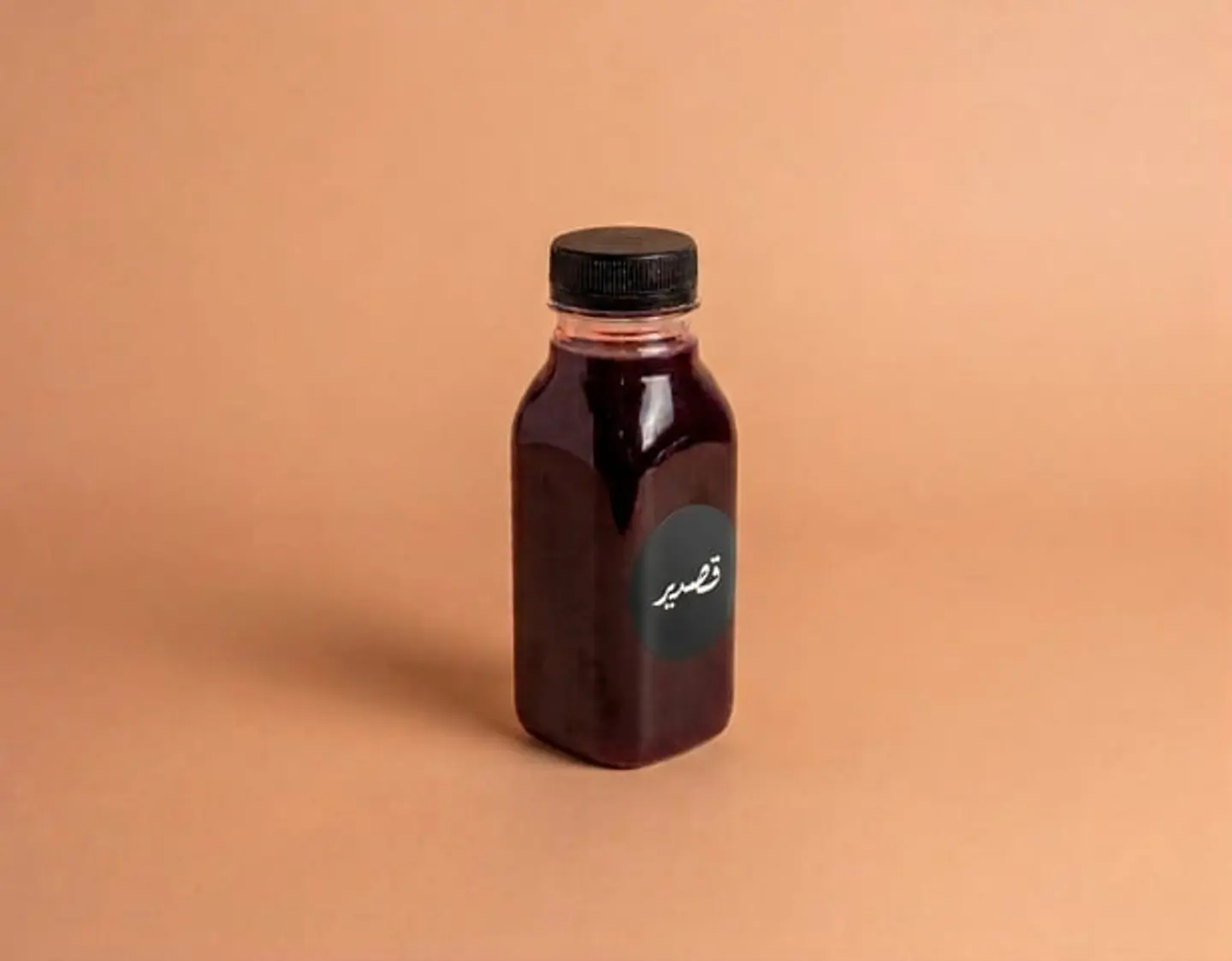Qasdir Vimto