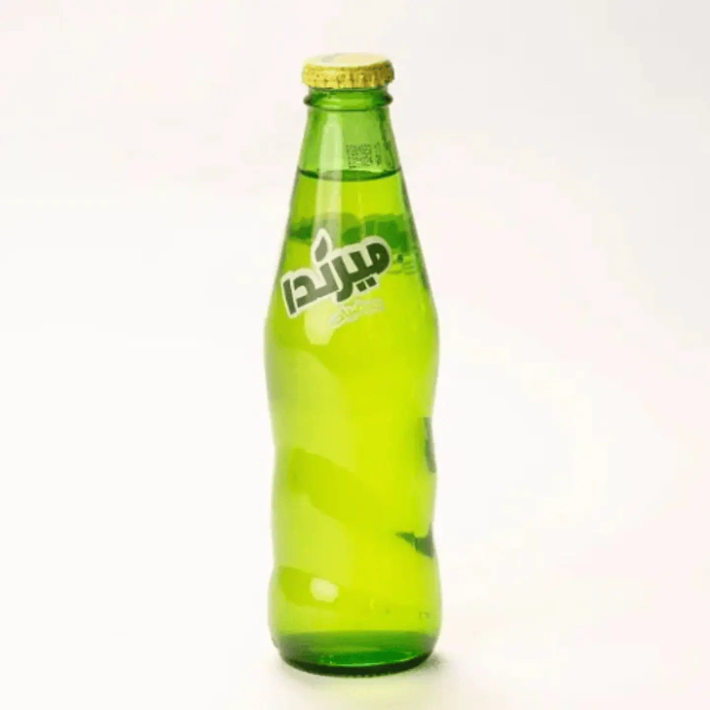 Miranda Citrus