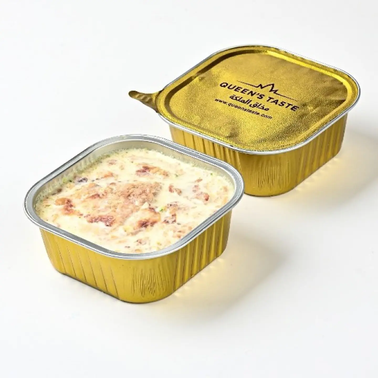 Umm Ali Tin 2063