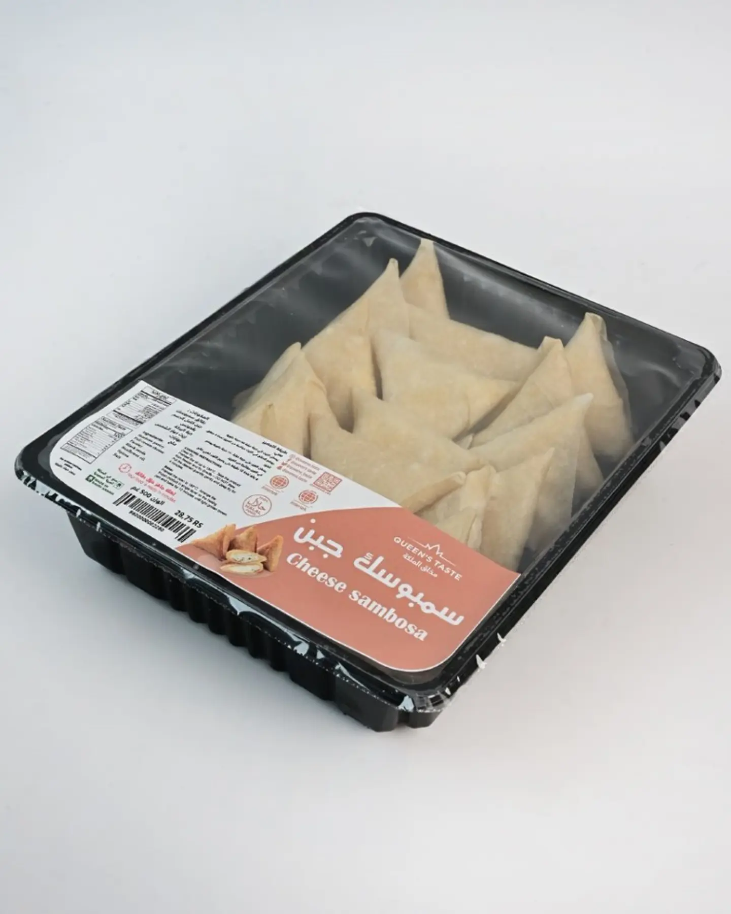 Frozen Cheese Sambosa 5384