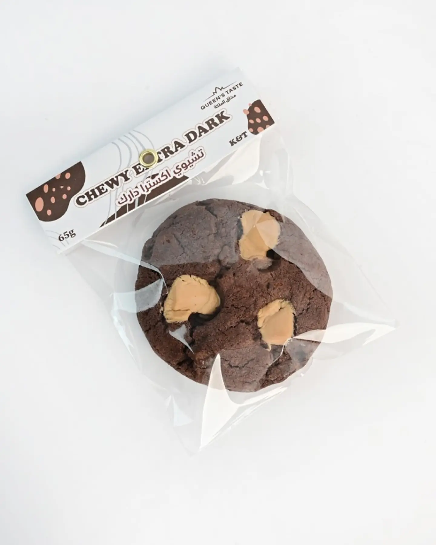 Chewy Extra Dark 9392