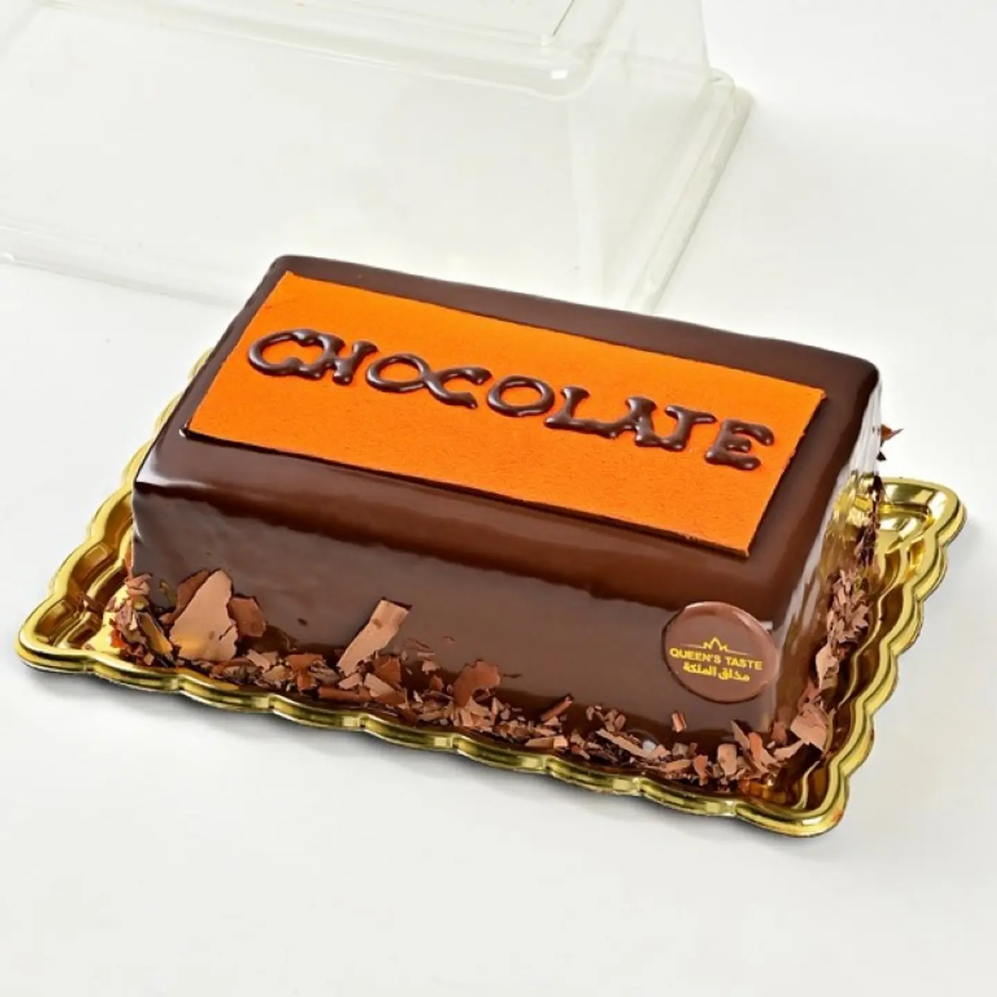 Layered Cake Chocolate 6734
