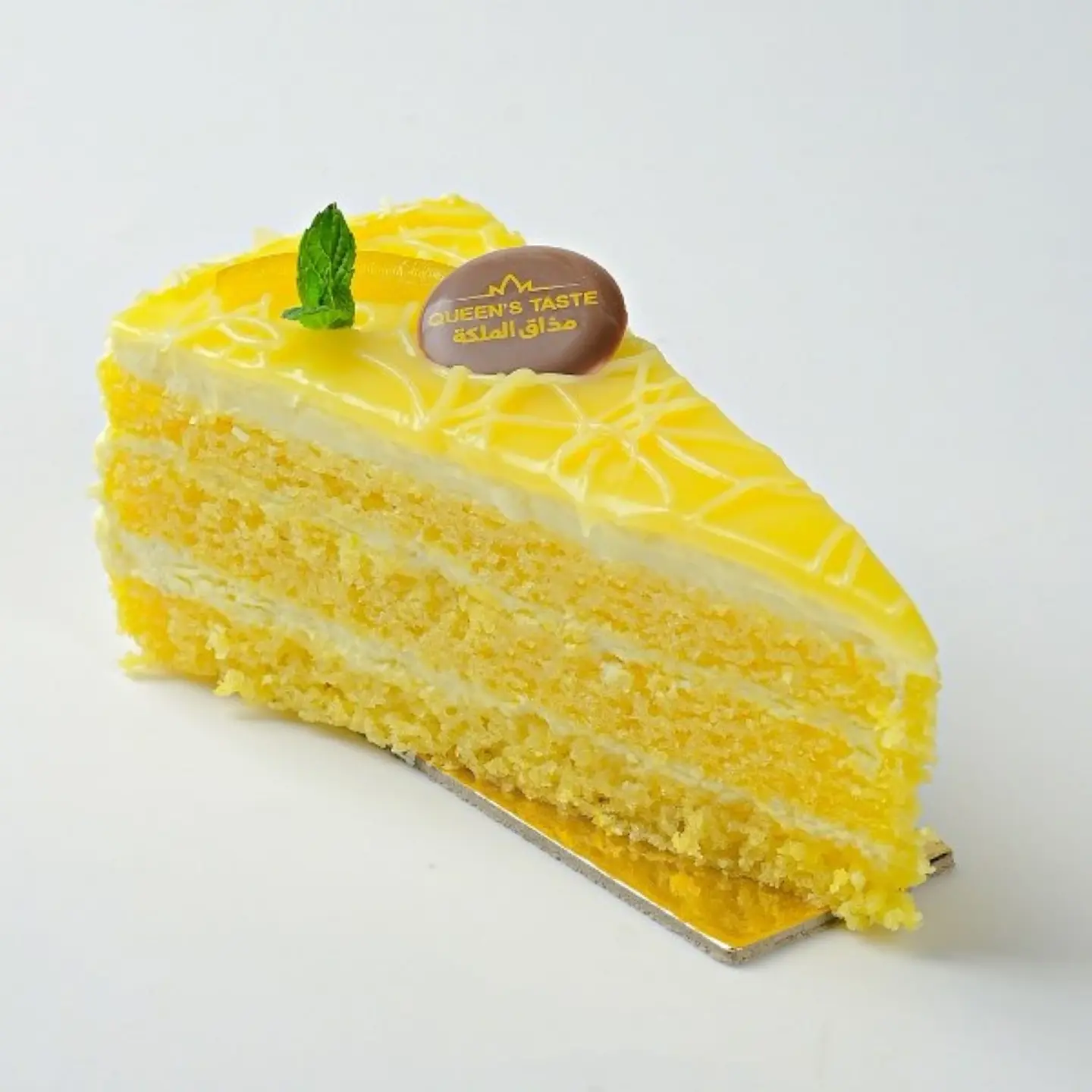 Lemon Cake Slice 5870