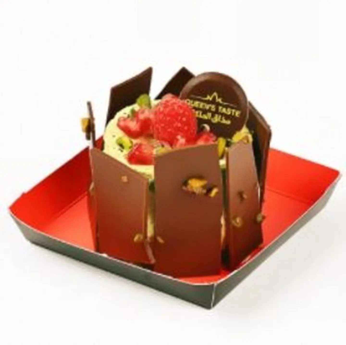 Queen Pistachio Cake 5750