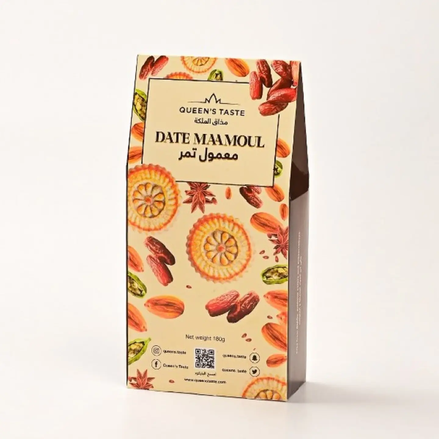Date Maamoul Box 180 G 4532