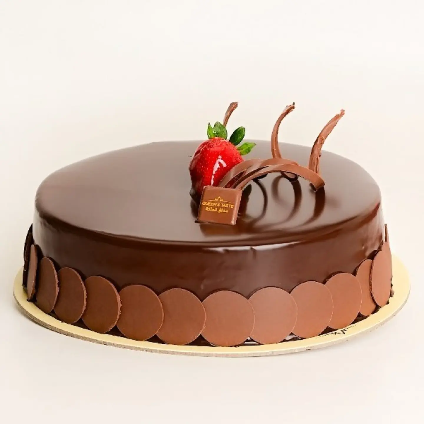 Hazelnut Chocolate Cake 229