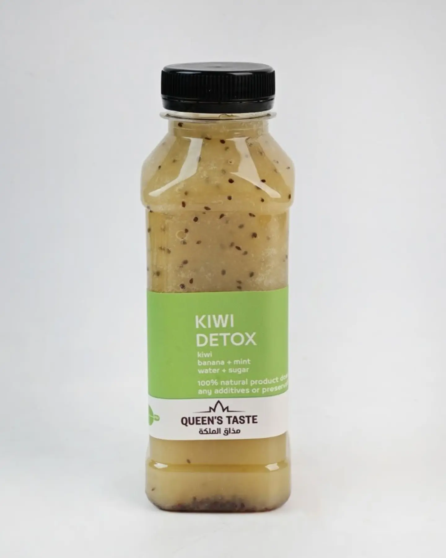 Kiwi Detox Juice With Green Apple And Natural Fiber 1808