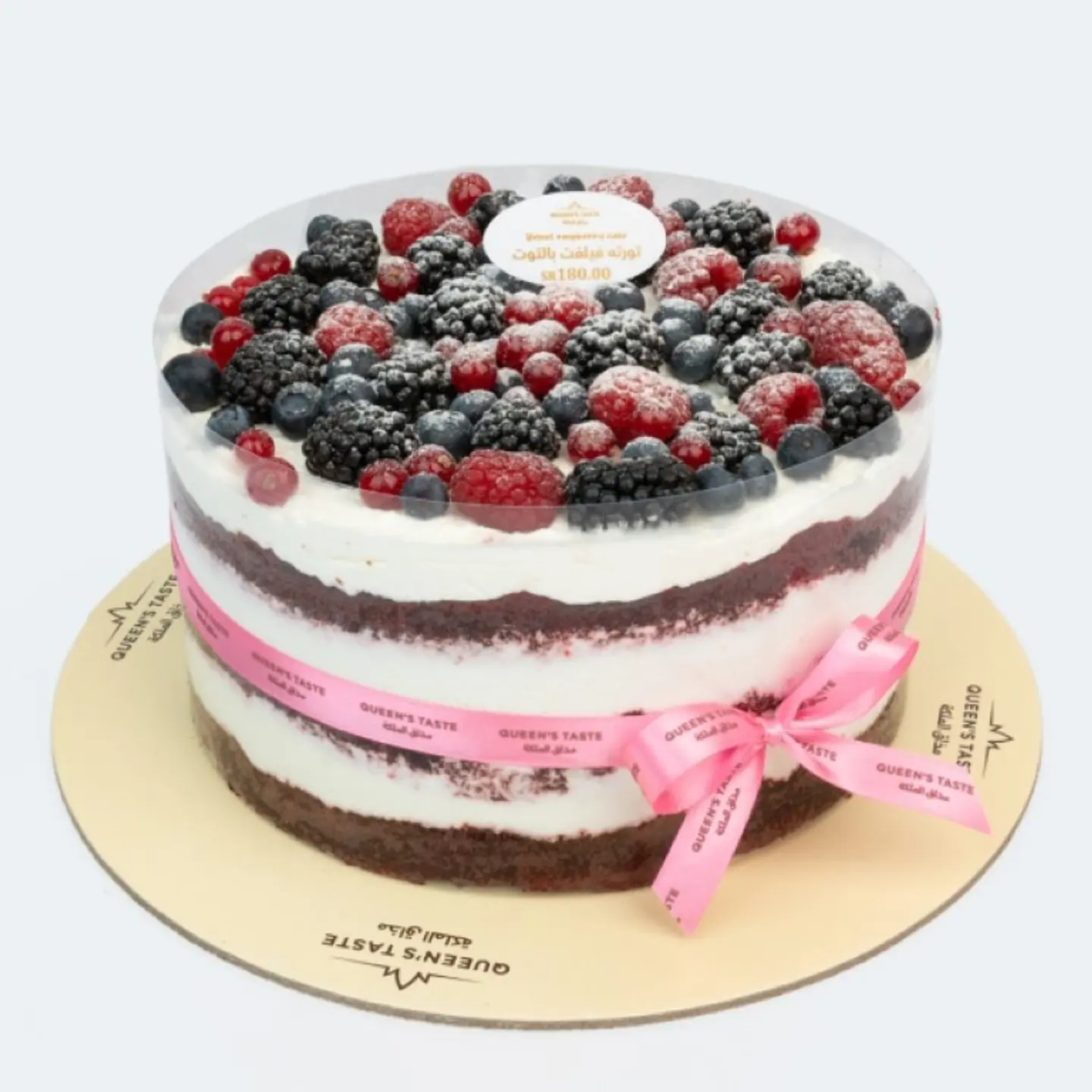 Velvet Raspberry Cake 2292