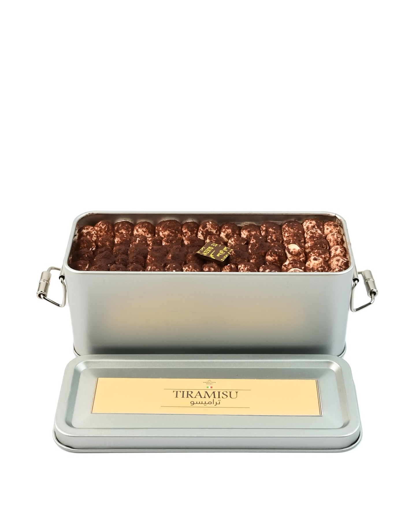 Tiramisu Queen 11185