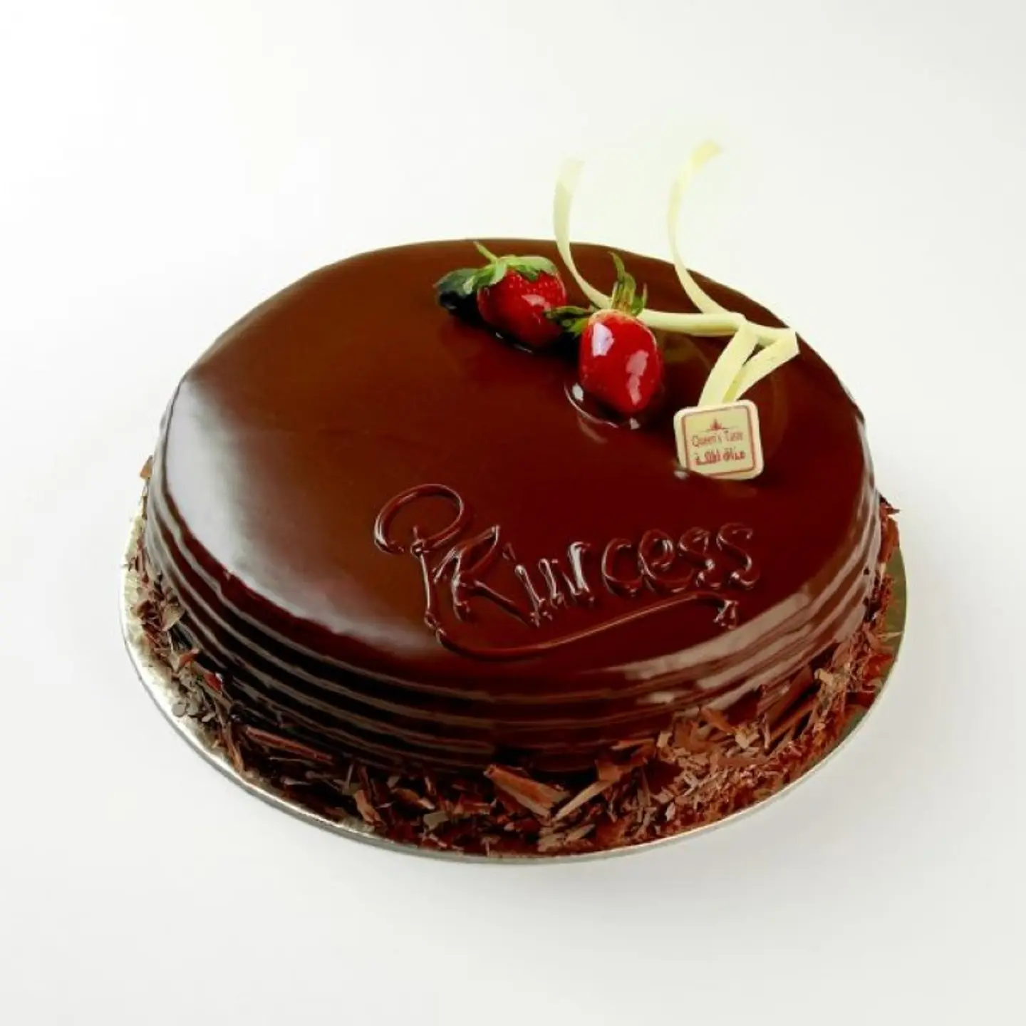 Medium Princess Cake 1726