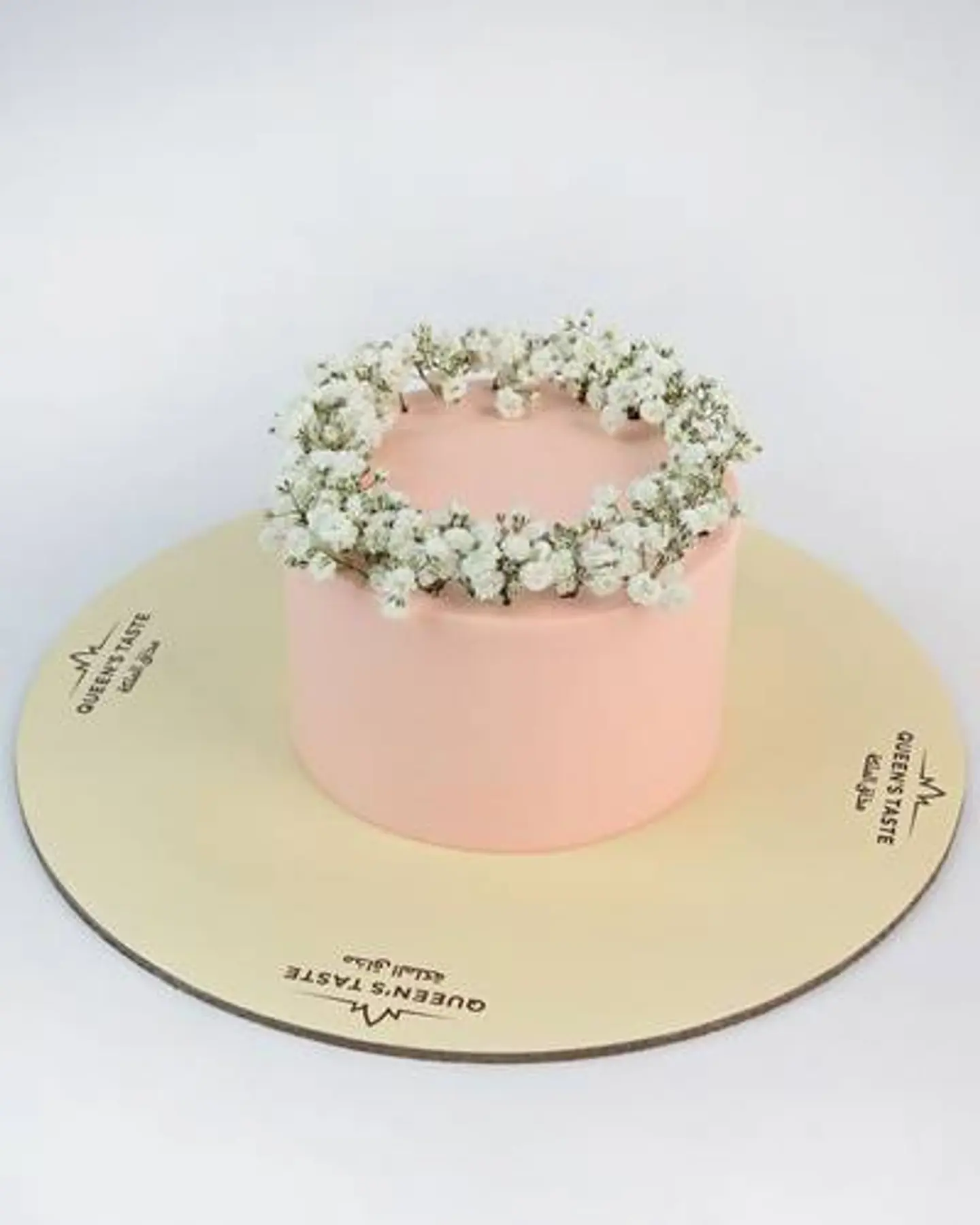 High Mood Cute Cake5796