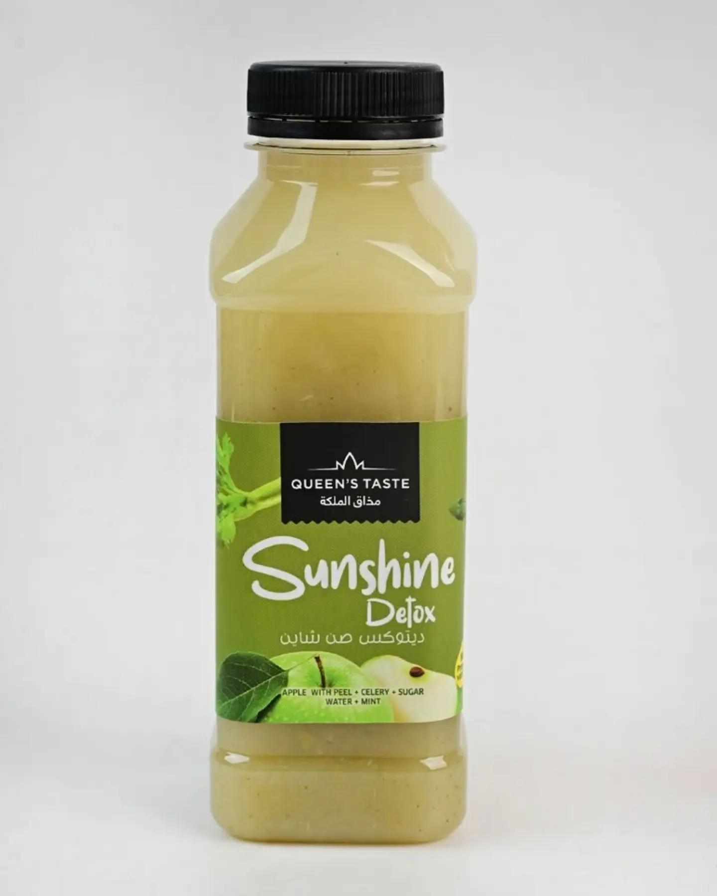 Sunshine Detox Juice With Natural Fiber 4159