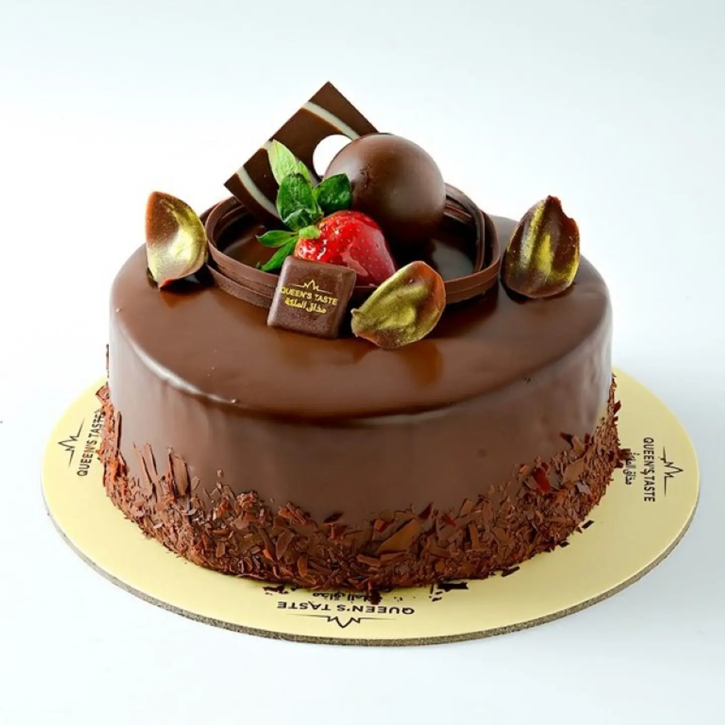 Small Galaxy Cake 1684