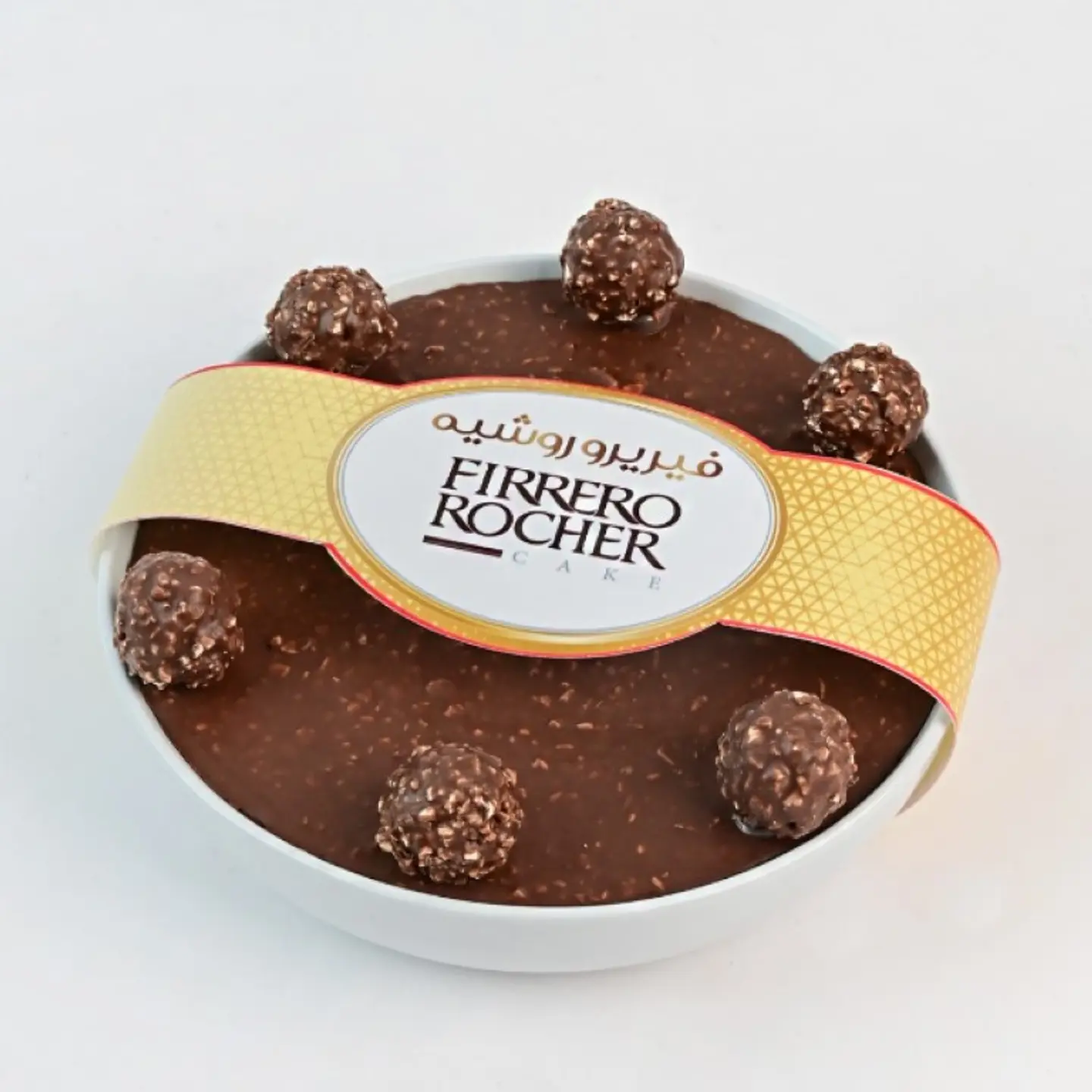 Ferrero Rocher Honey Pot 10027