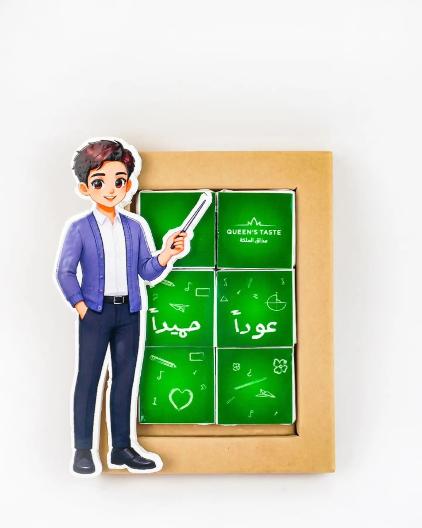توزيعة سعداء بعودتنا 13 9079