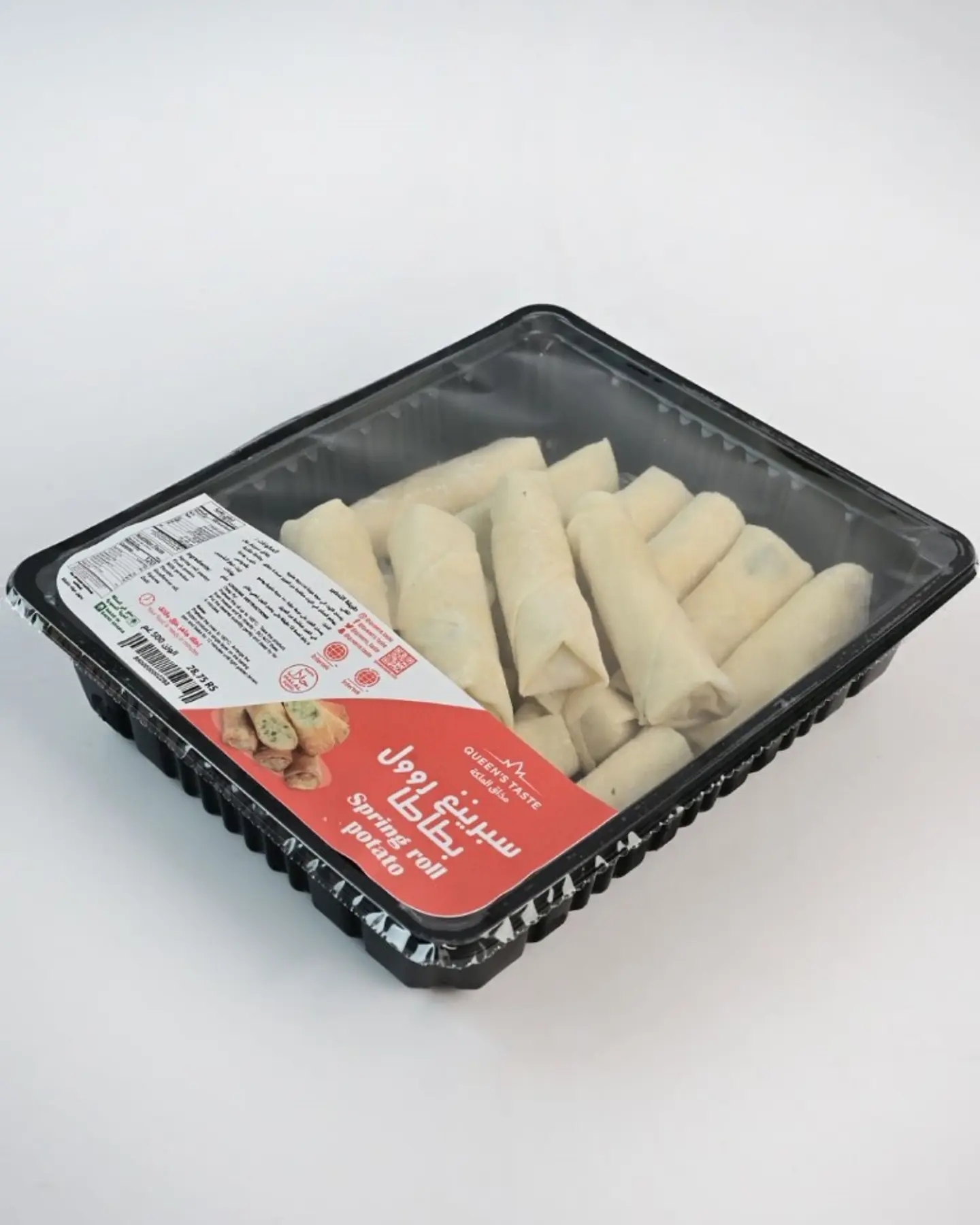 Frozen Potato Spring Rolls 5387