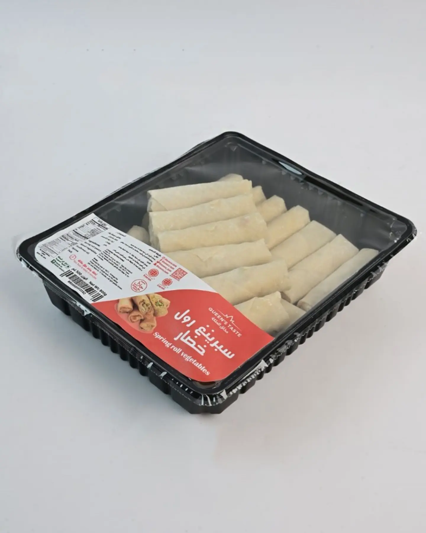 Frozen Vegetable Spring Rolls Box 5386