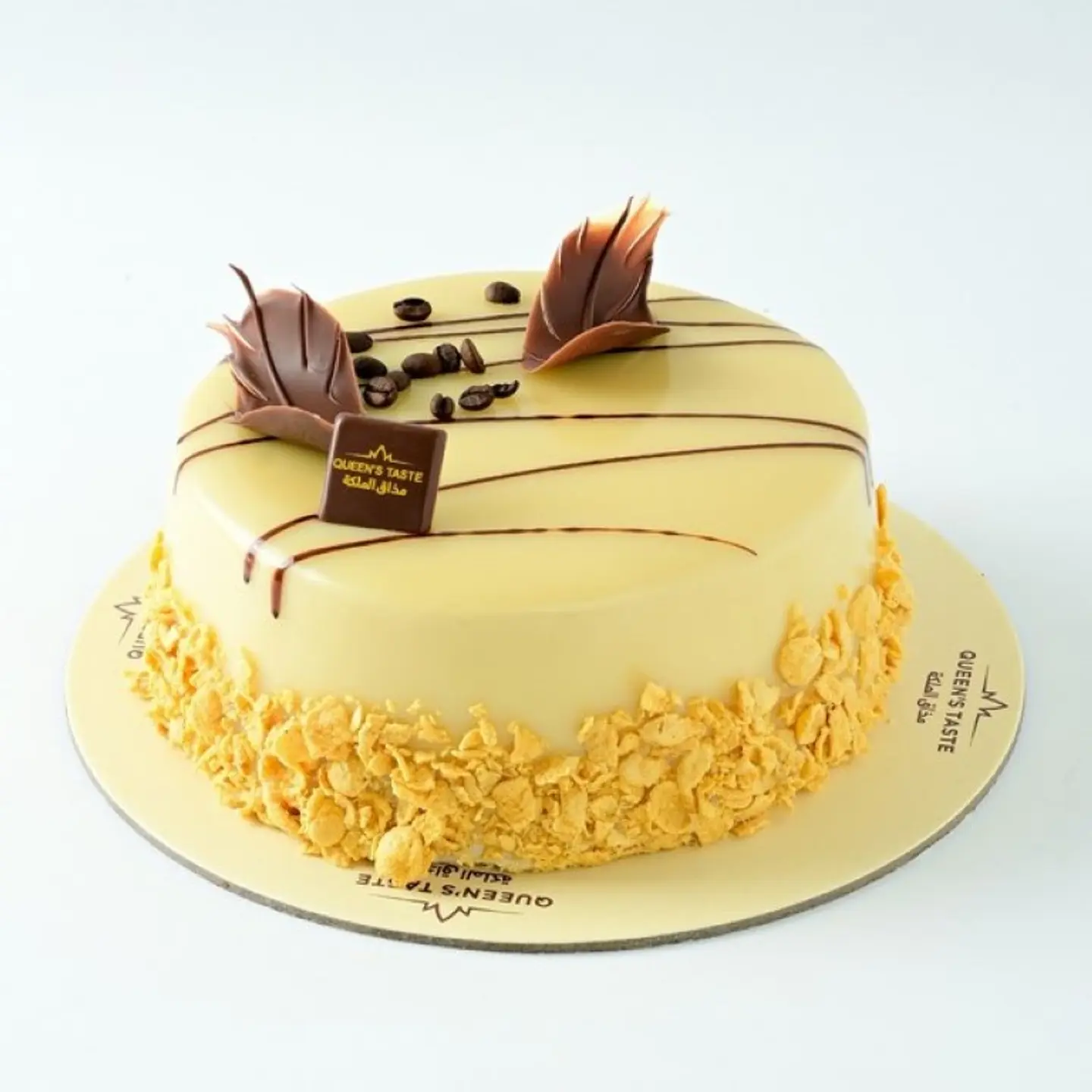 Small Nescafe Cake 1699