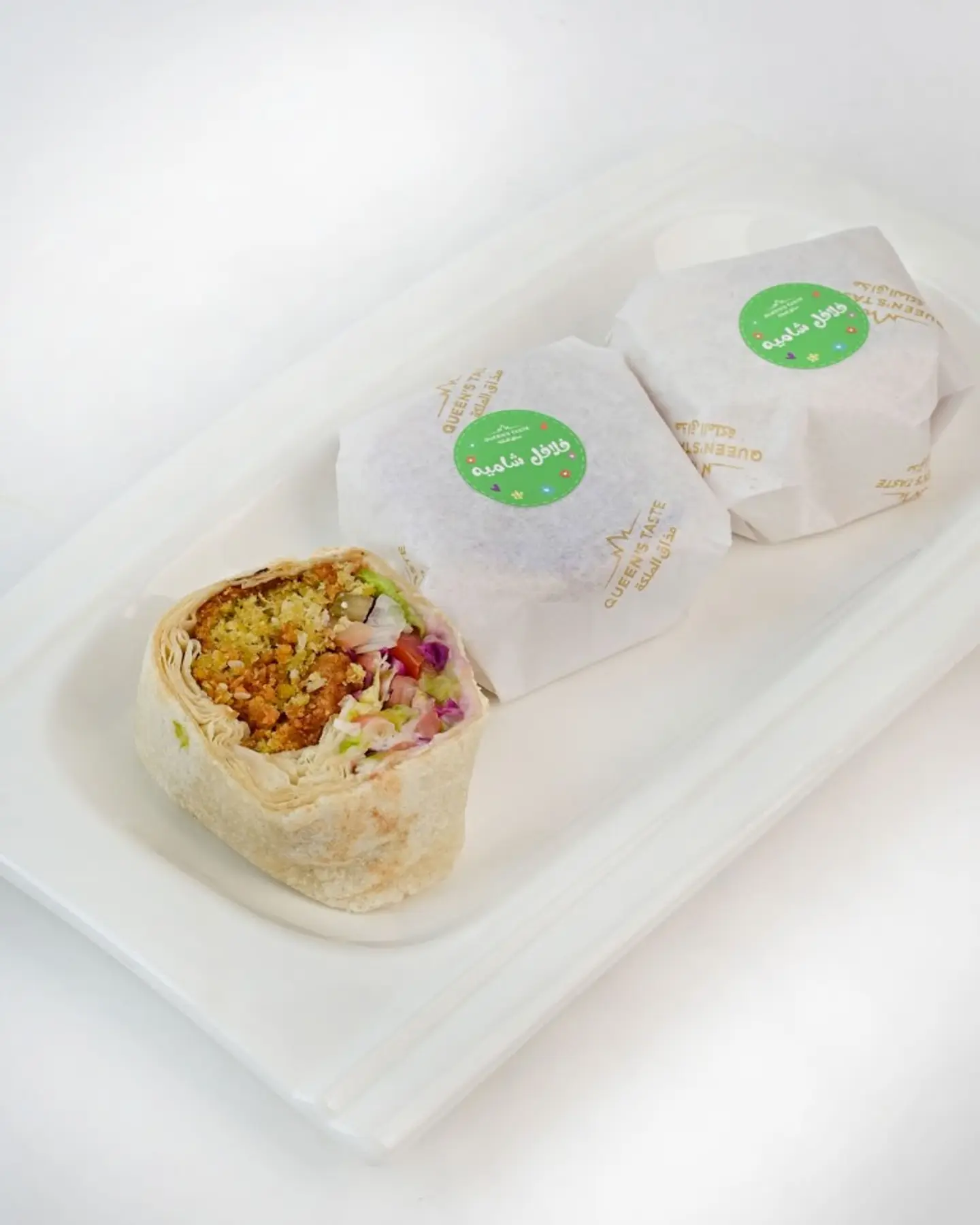 Shamia Falafel 8804