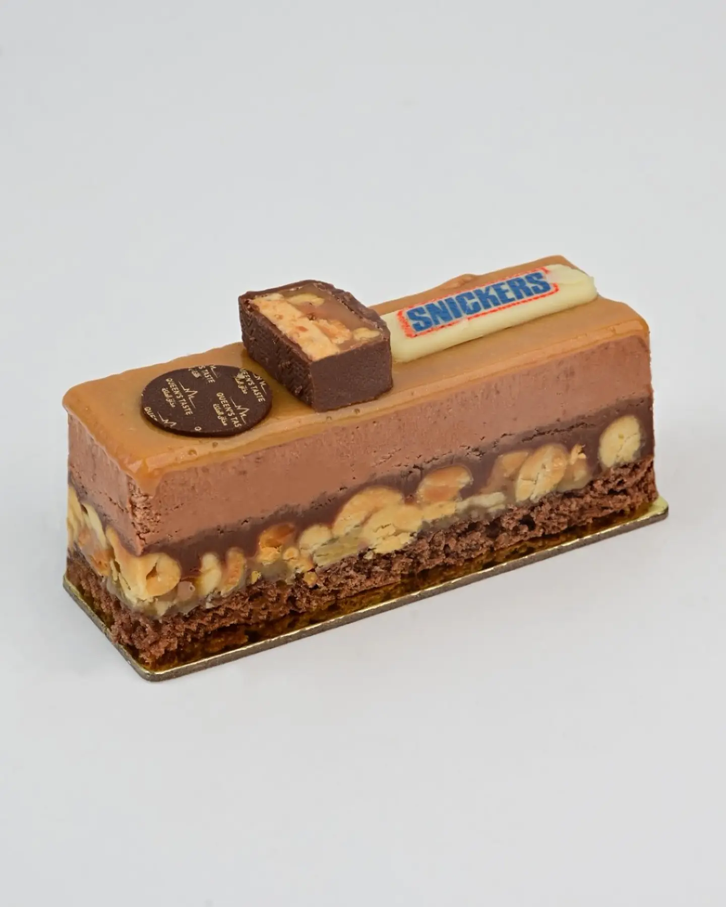 Snickers Cake Slice 7091