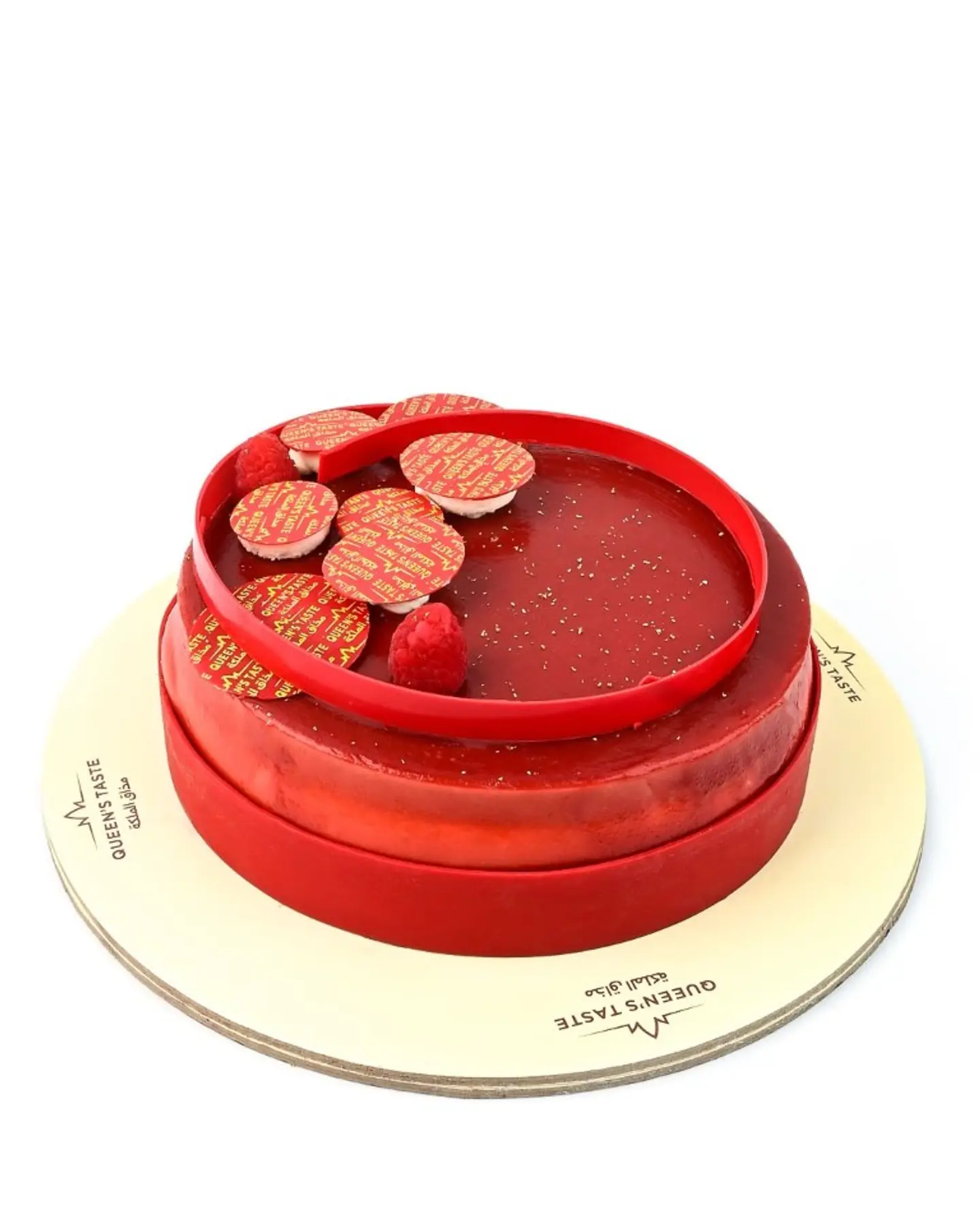 11565 Fairouz Cake
