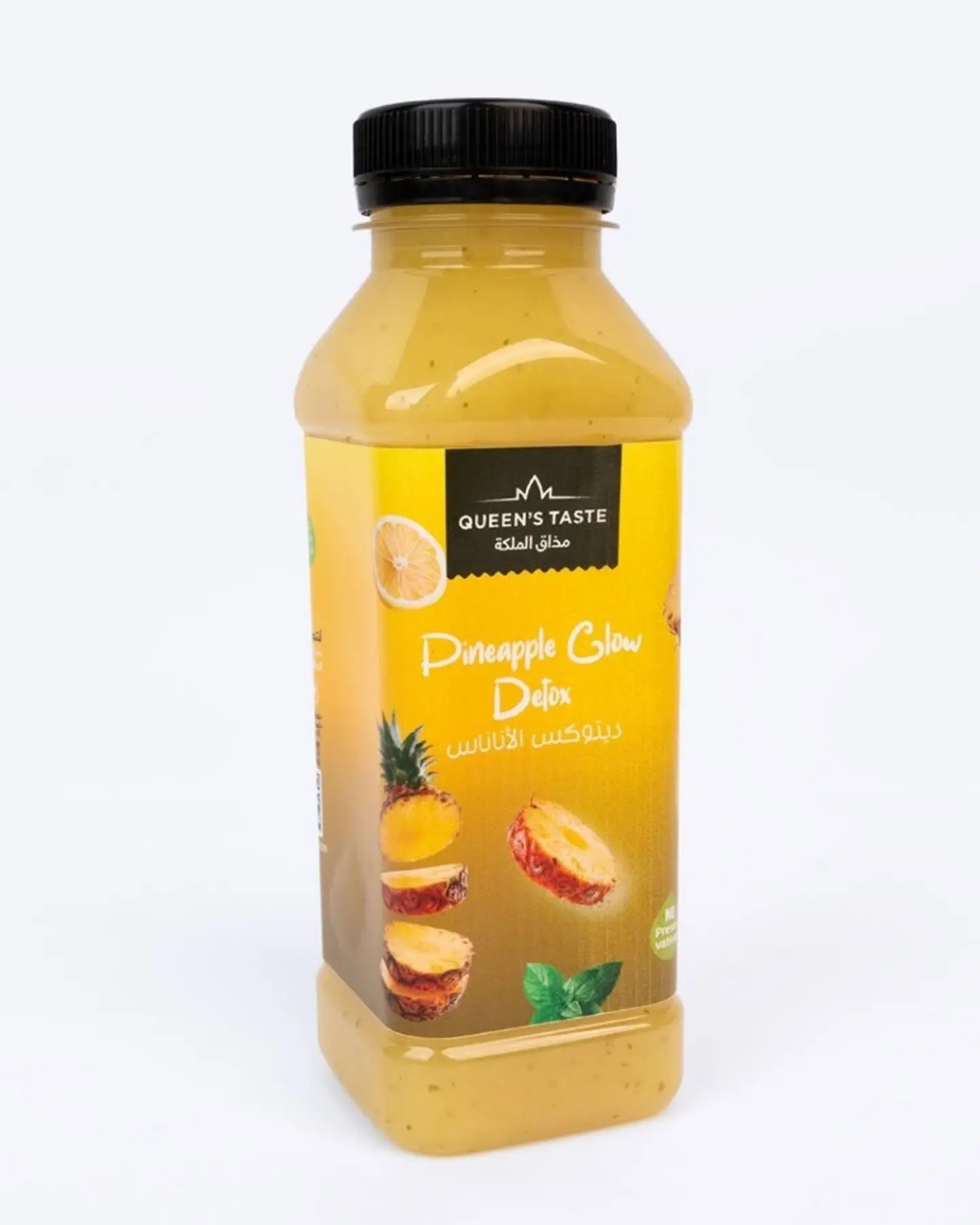 Pineapple Detox 10488