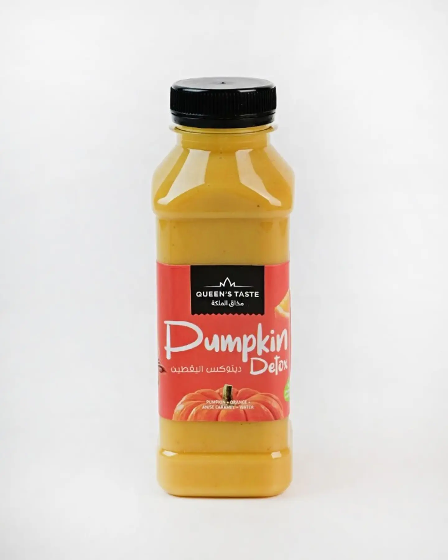 Pumpkin Detox Juice With Natural Fiber 4156