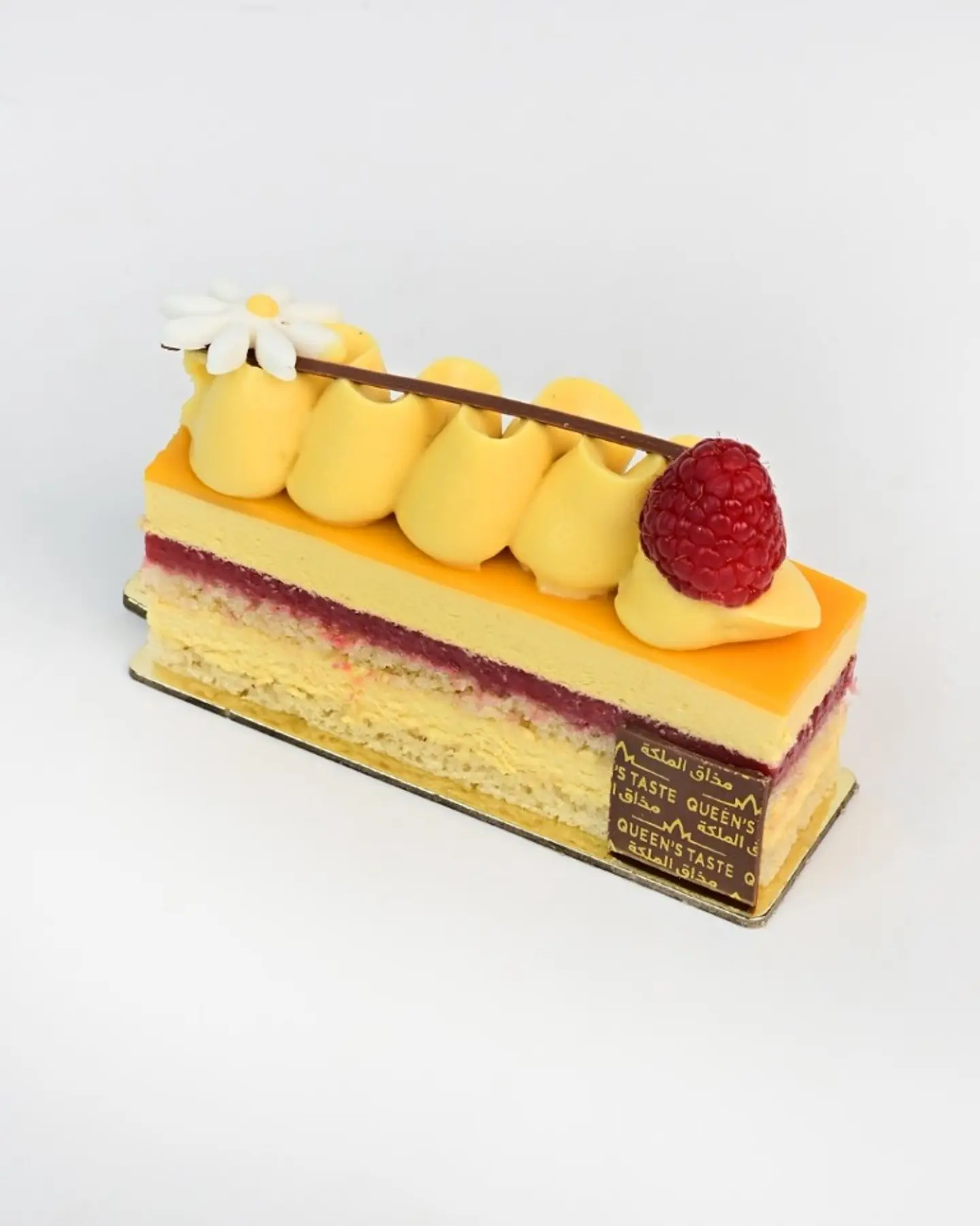 Almond Mango Raspberry Poc 10231