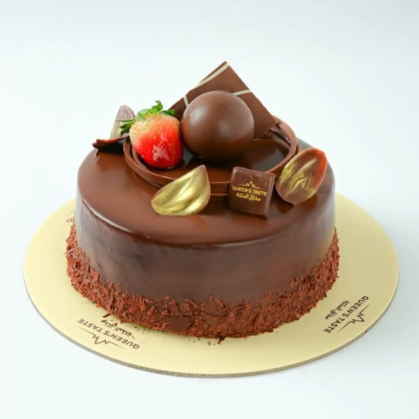 Mini Galaxy Chocolate Cake 7419