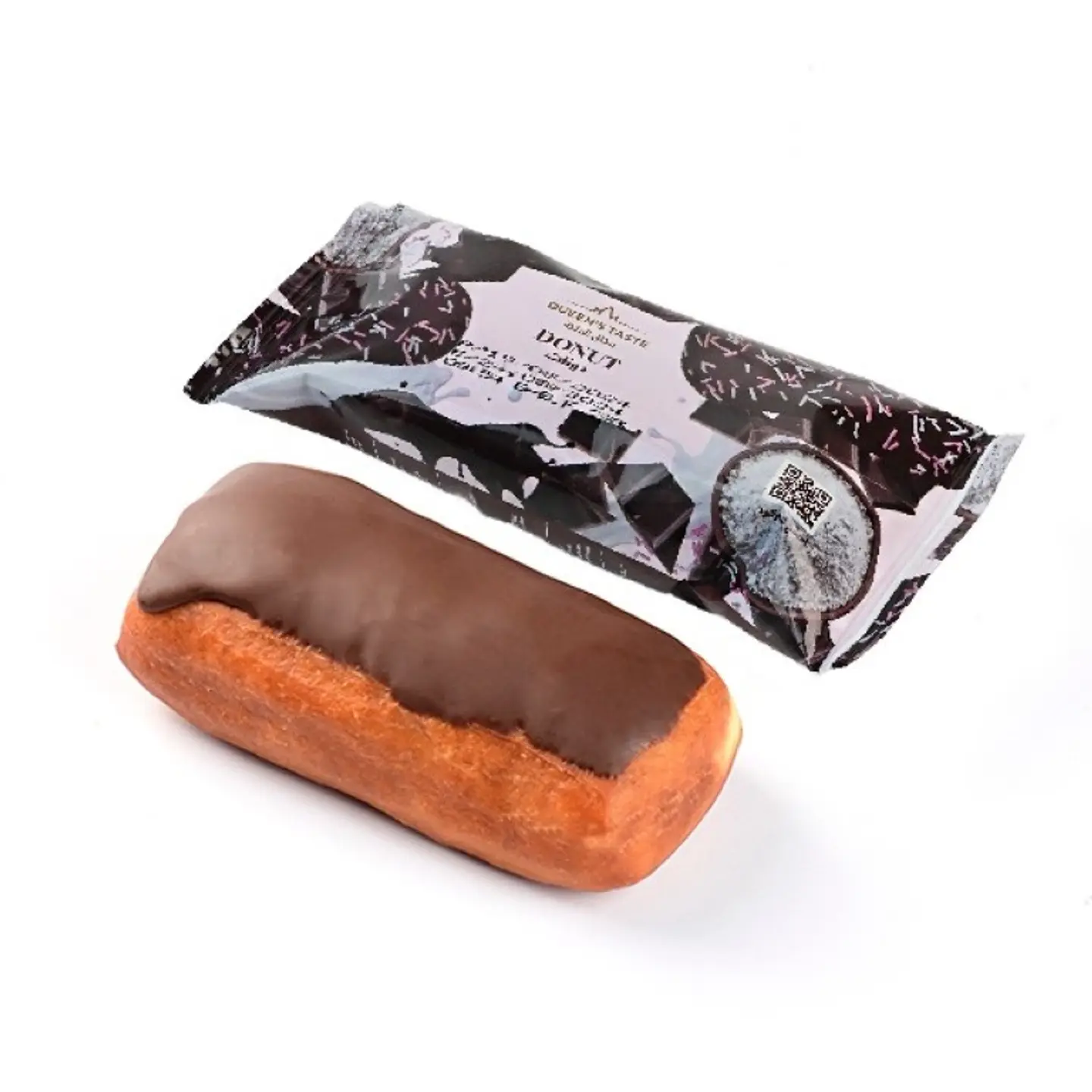 Rectangular Chocolate Coated Donut 791