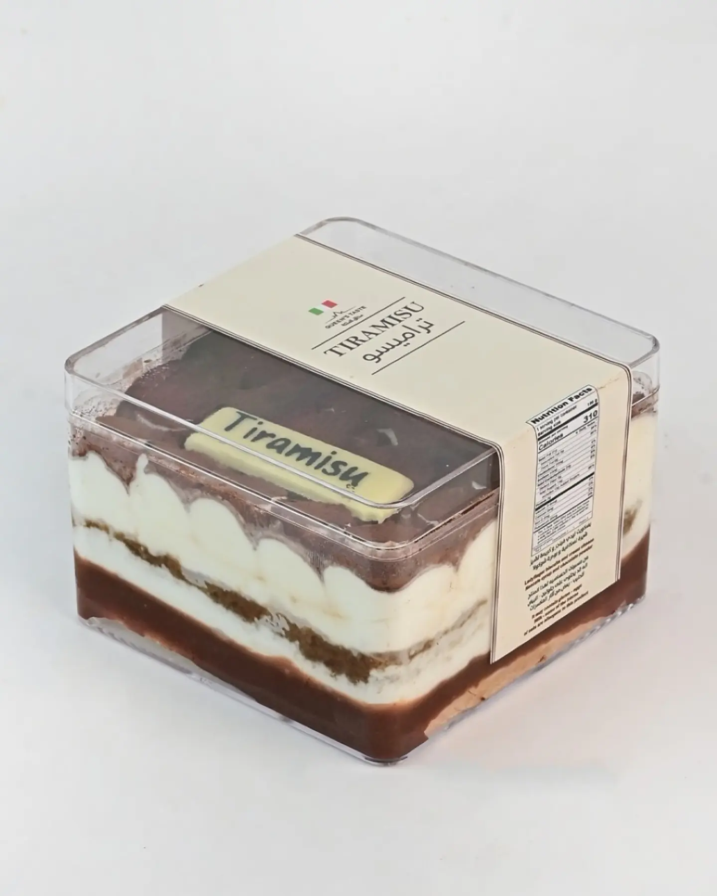 Tiramisu Cake Box 9906
