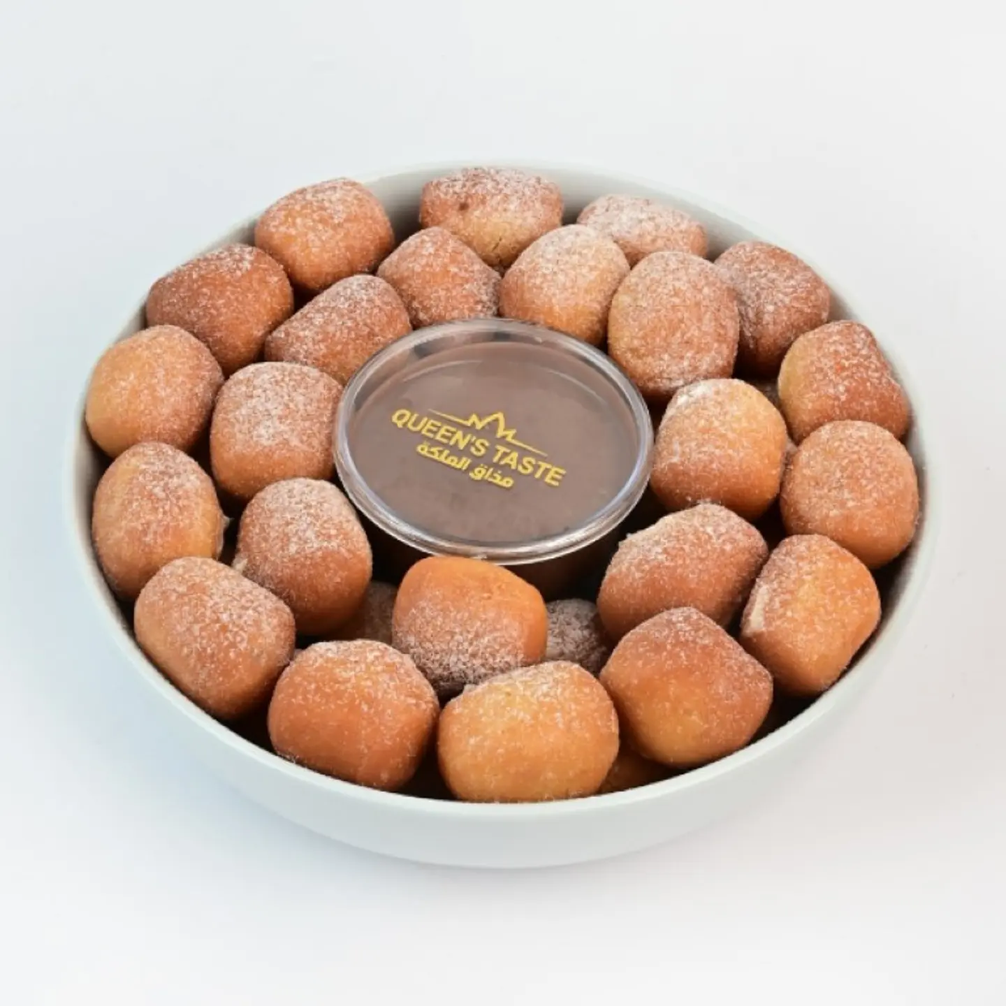 Nutella Munchkin 4656