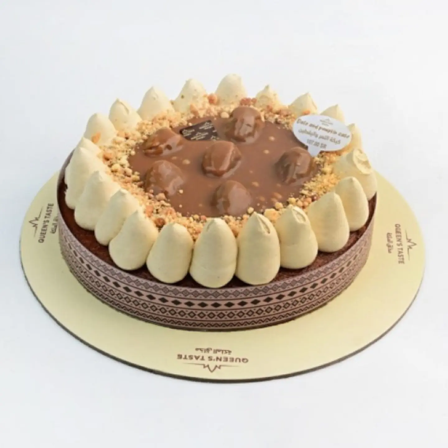 Date And Pumpkin Cake Large 1479