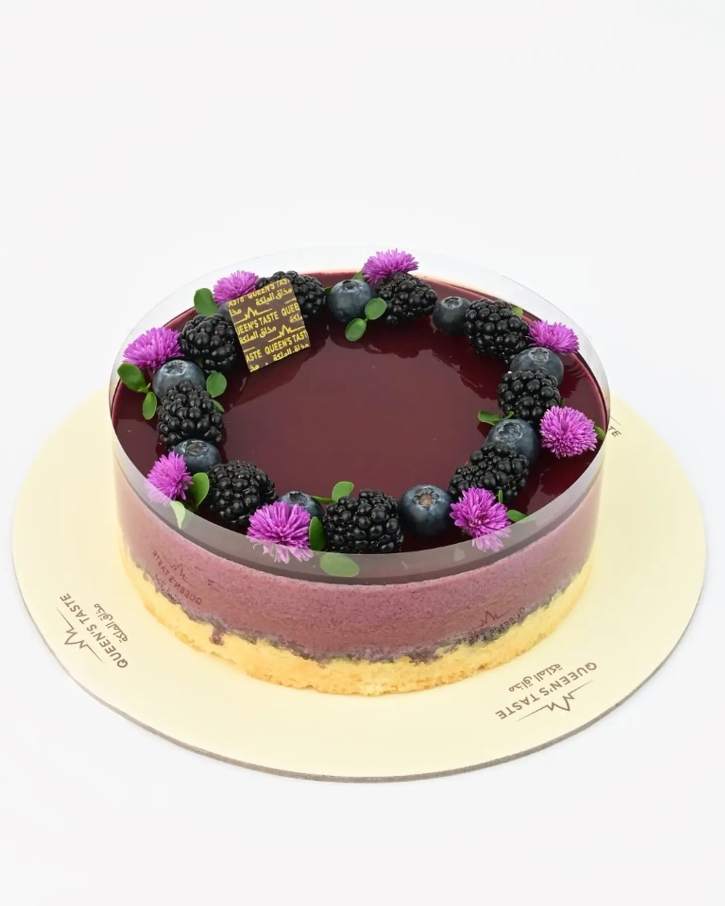 Mixed Berry Cake 9566