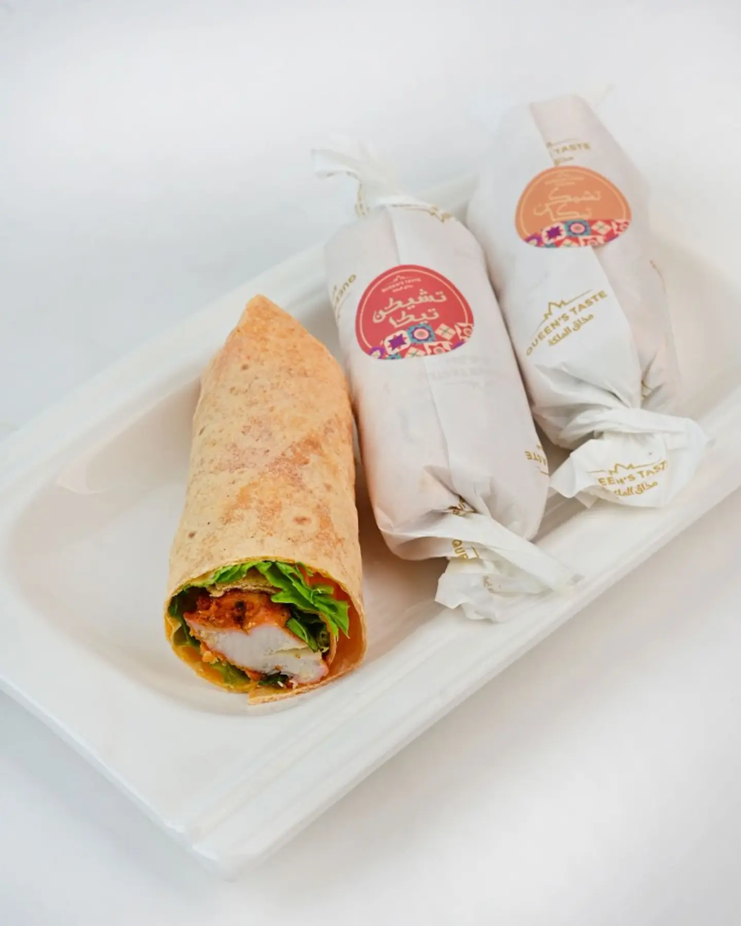 Chicken Tikka Tortilla 8803