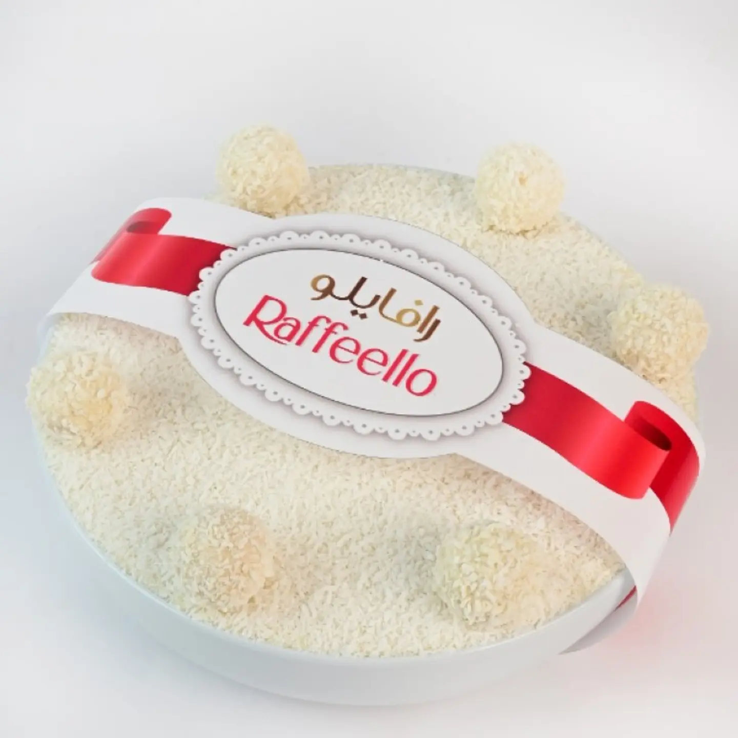 Raffaello Cake Pot 10017