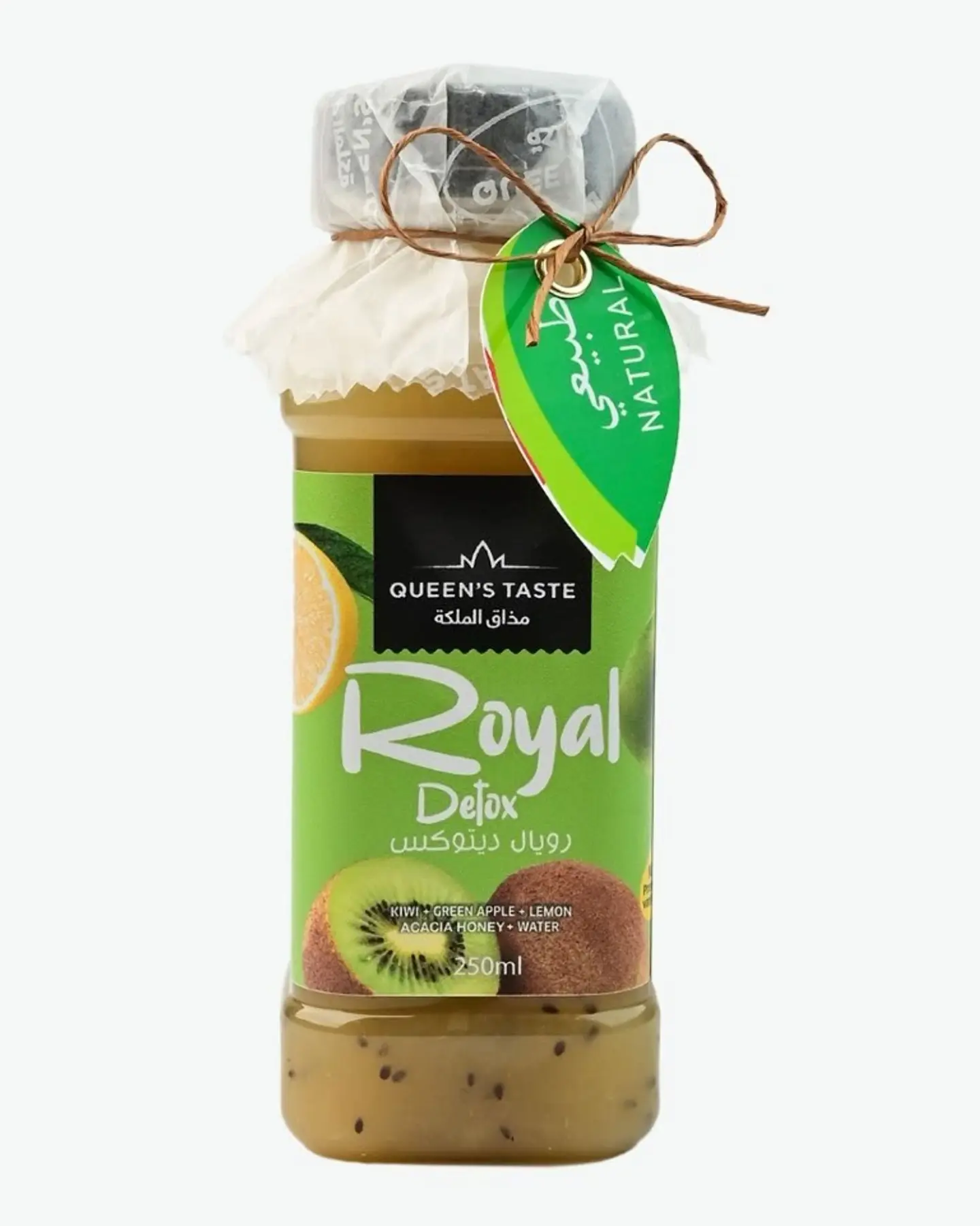 Kiwi Detox 250 Ml 10962
