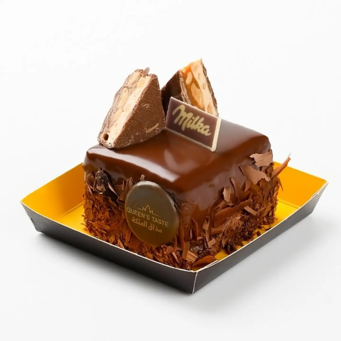 Milka Square Cake 5250