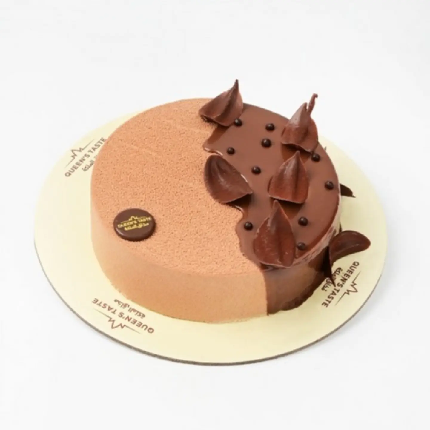 Nutella Chocolate Cream 7863