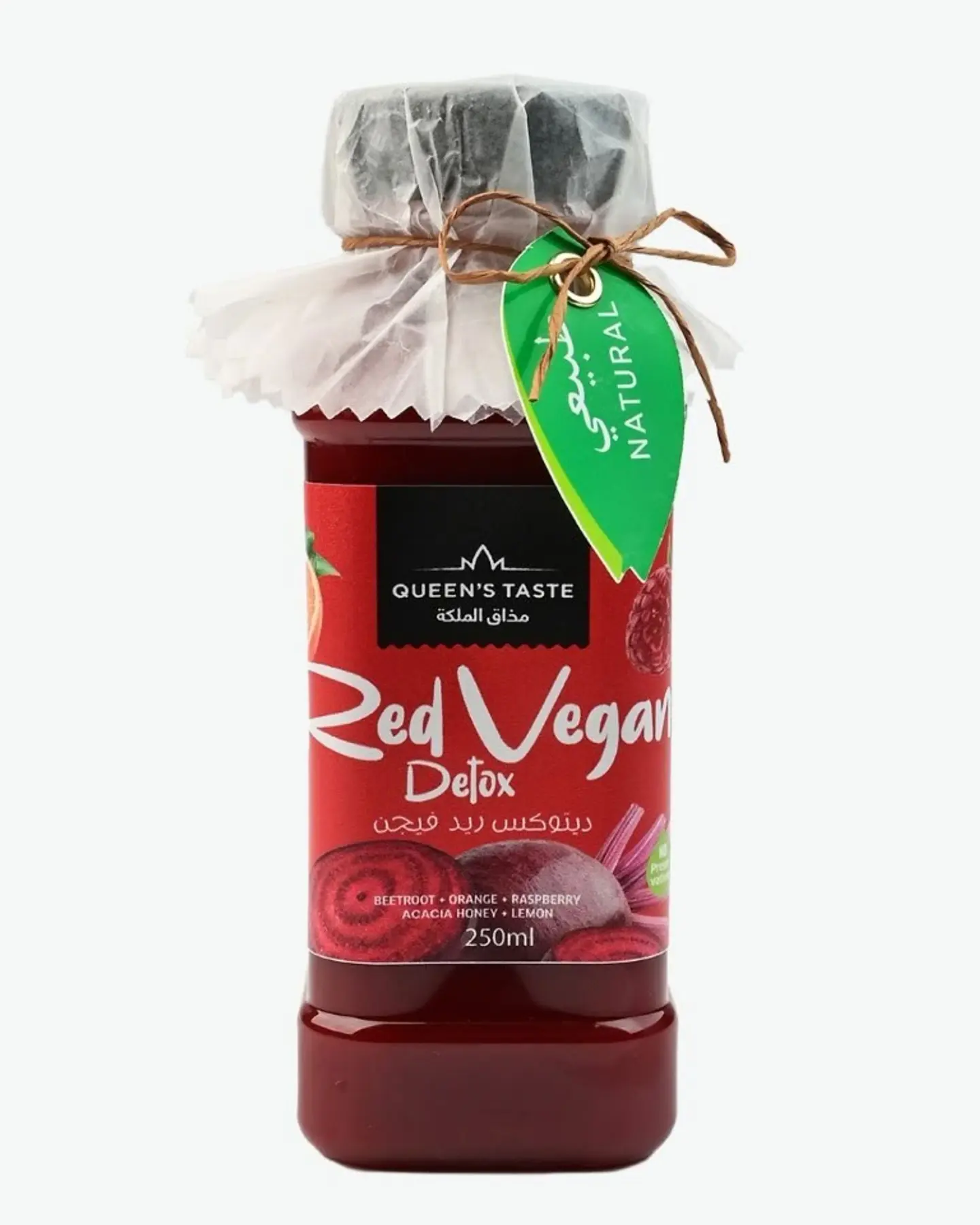 Red Vegan Detox 250 Ml 10960