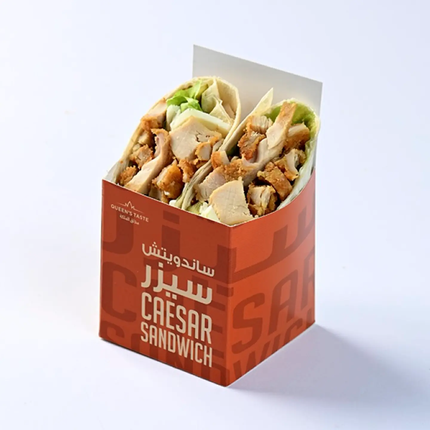 ساندويتش سيزر 3120