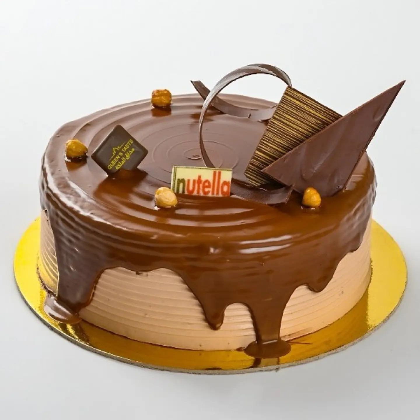 Nutella Winter 6068