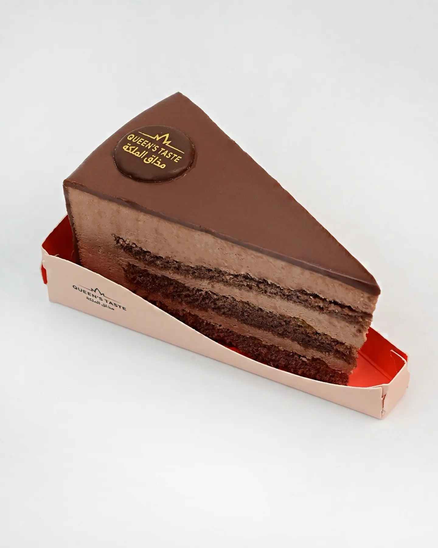 Orange Chocolate Cake Slice 7732