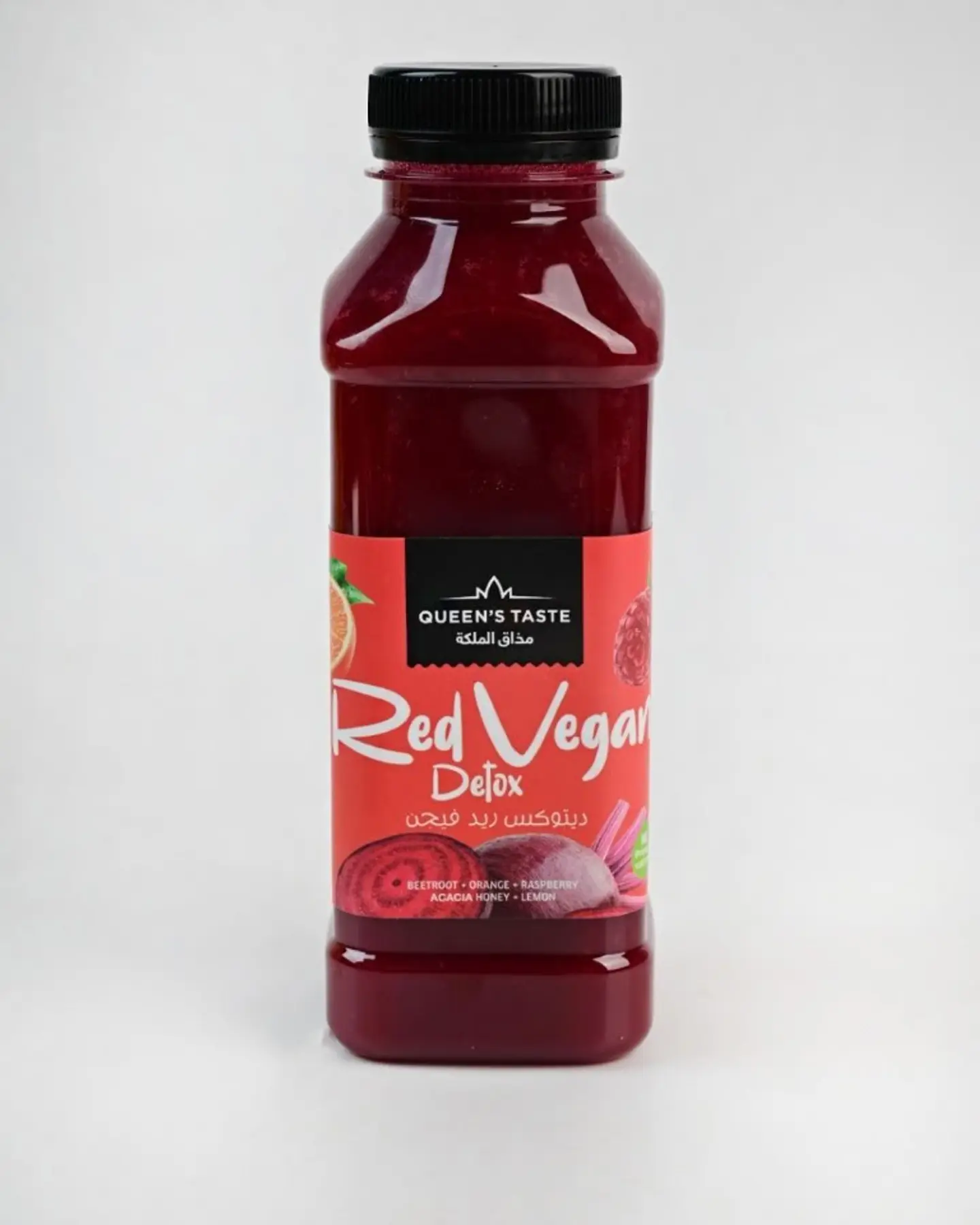 Red Vegan Detox Juice With Natural Fiber 4162