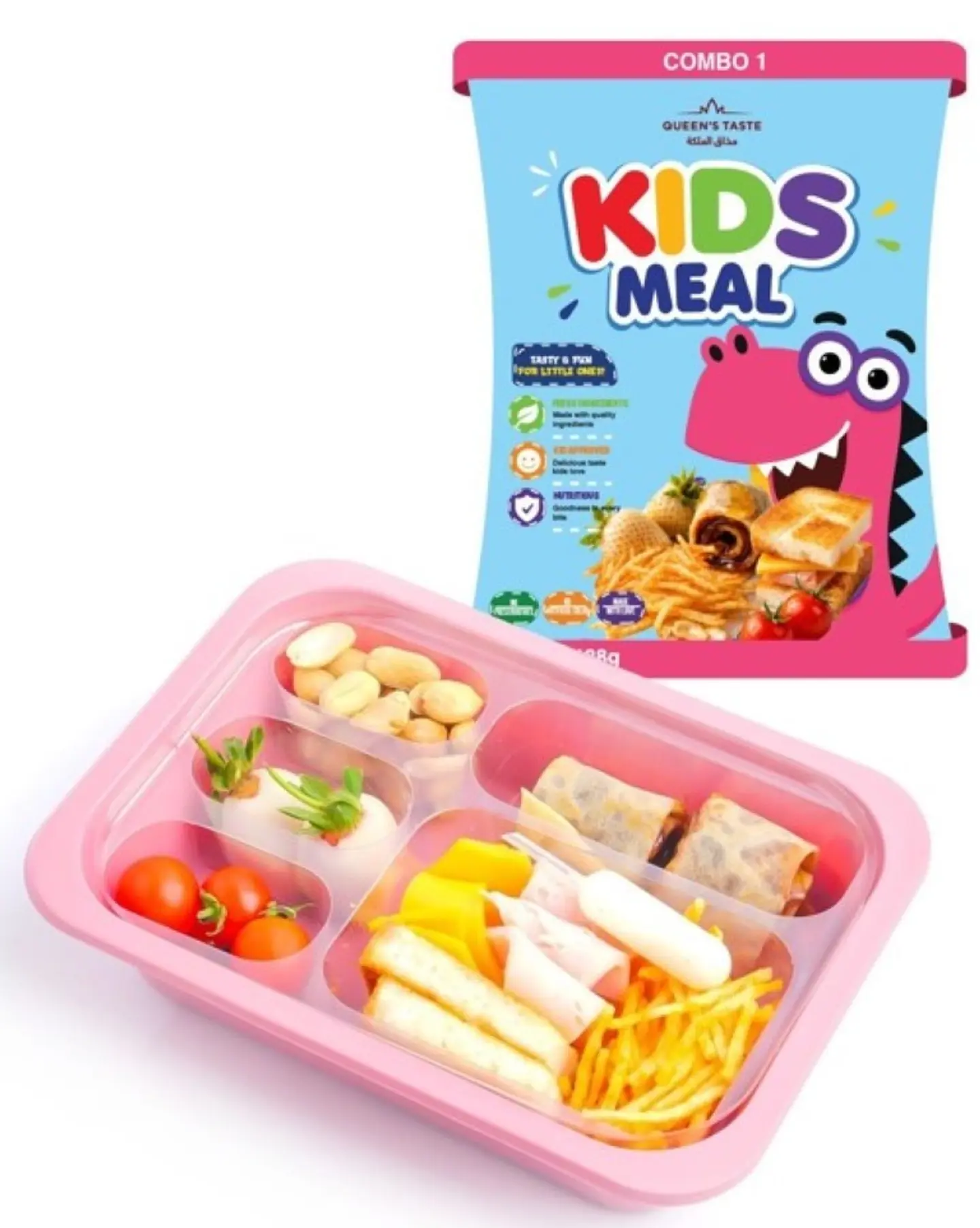Kids Meal 1 12087